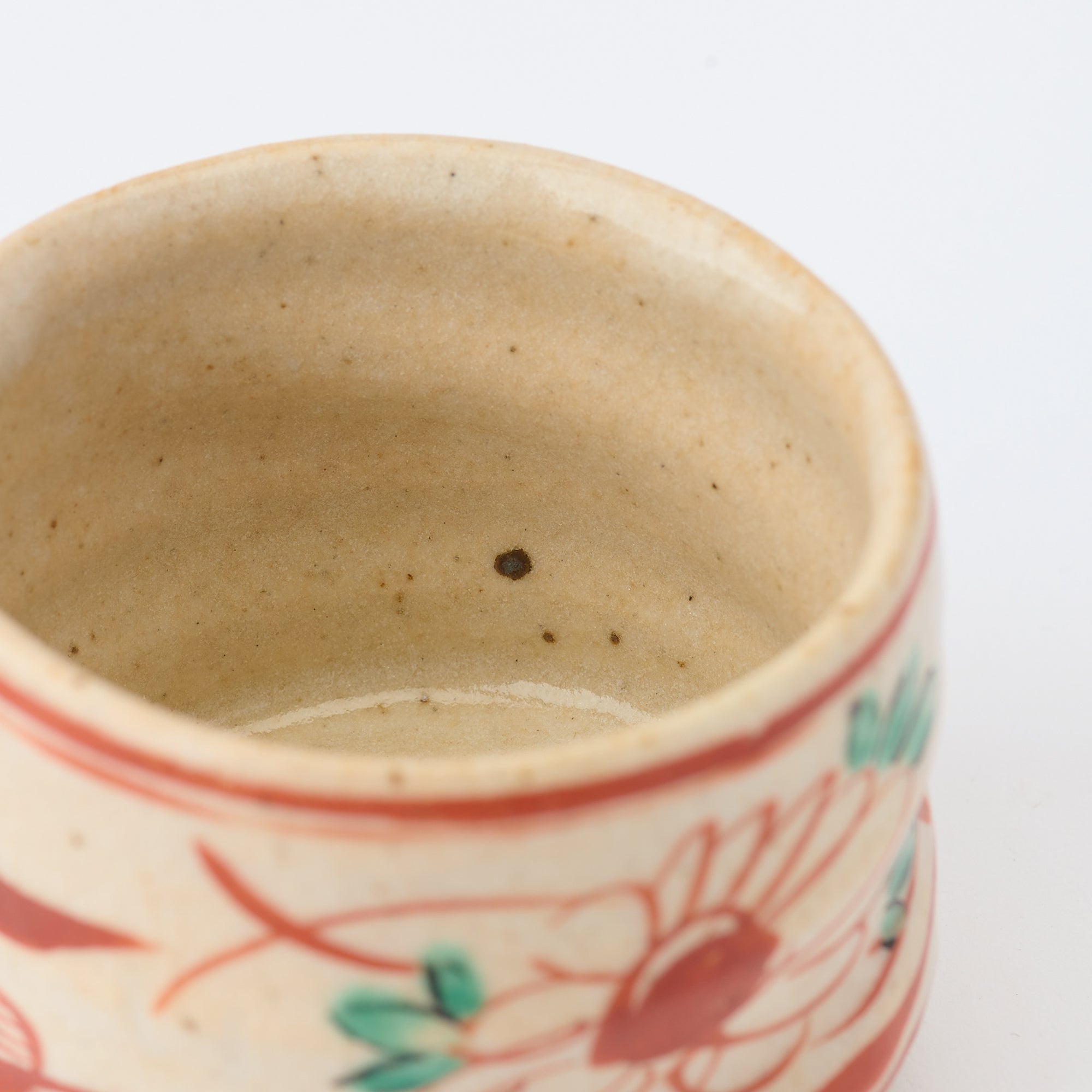 Auspicious Akae Guinomi Sake Cup
