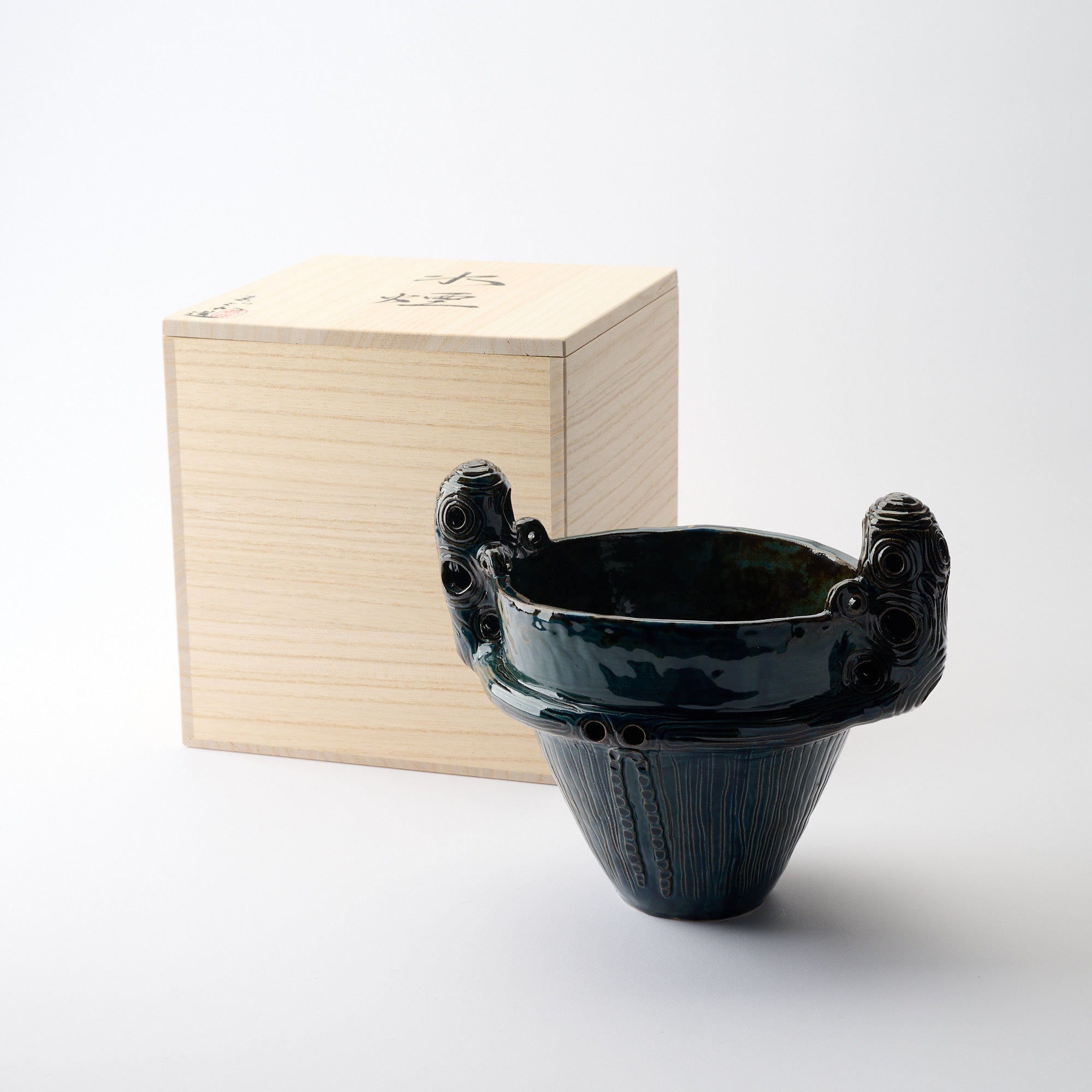 Suien Blue Jomon Cachepot