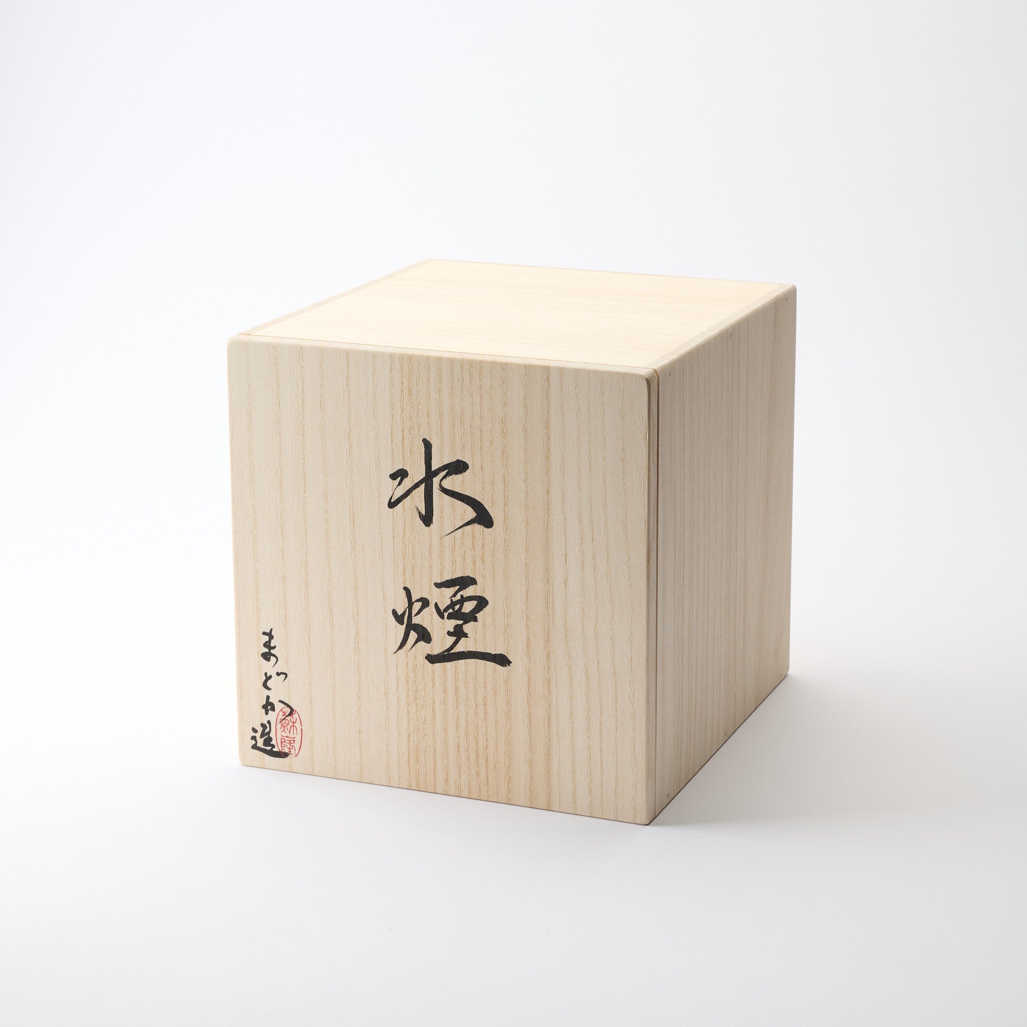 Suien Blue Jomon Cachepot