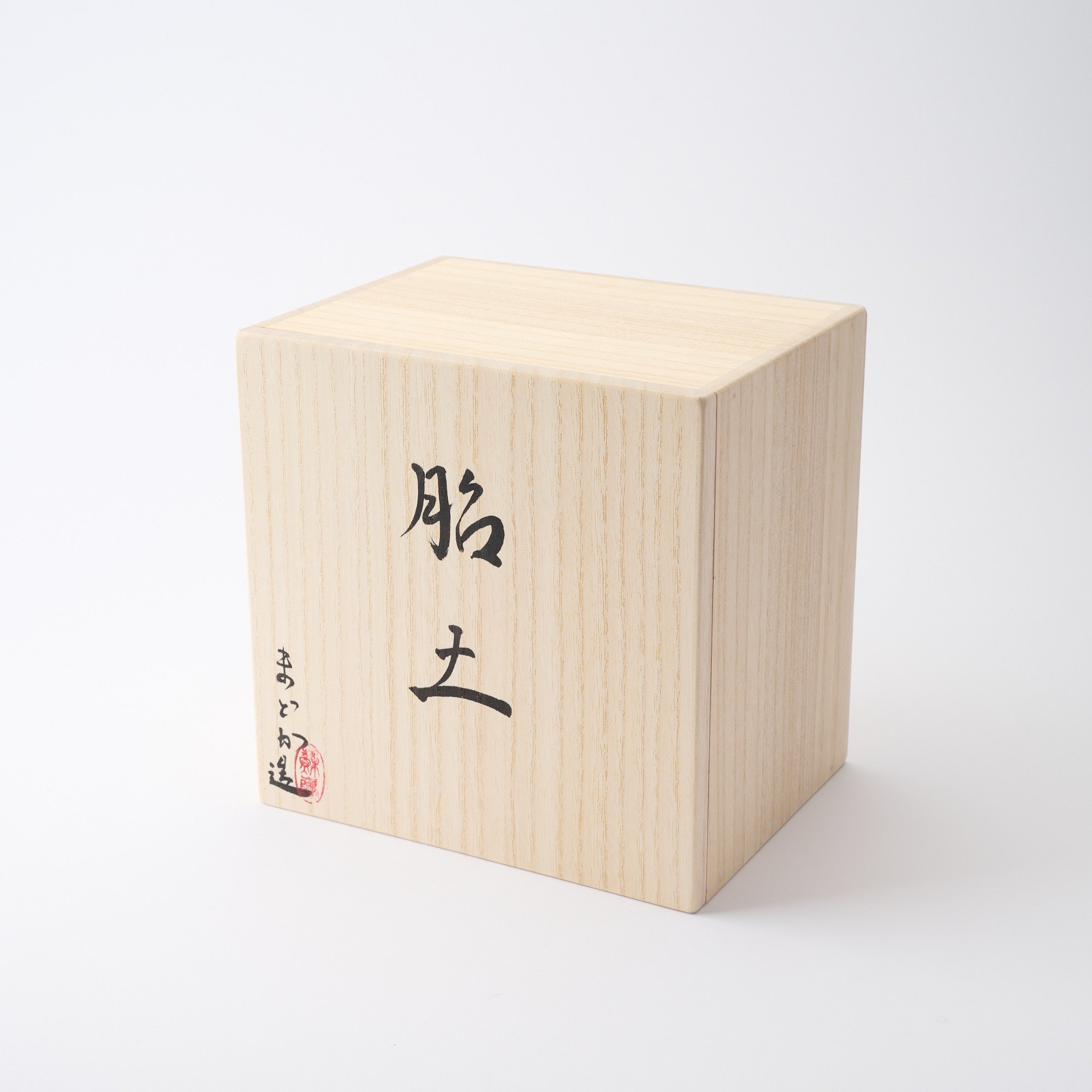 Taido White Jomon Cachepot