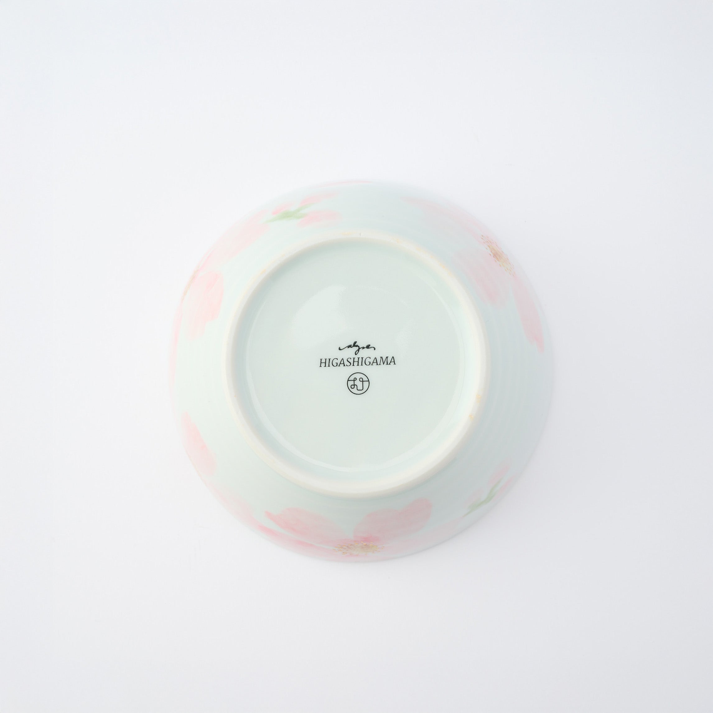 Blossoming Sakura Medium Bowl