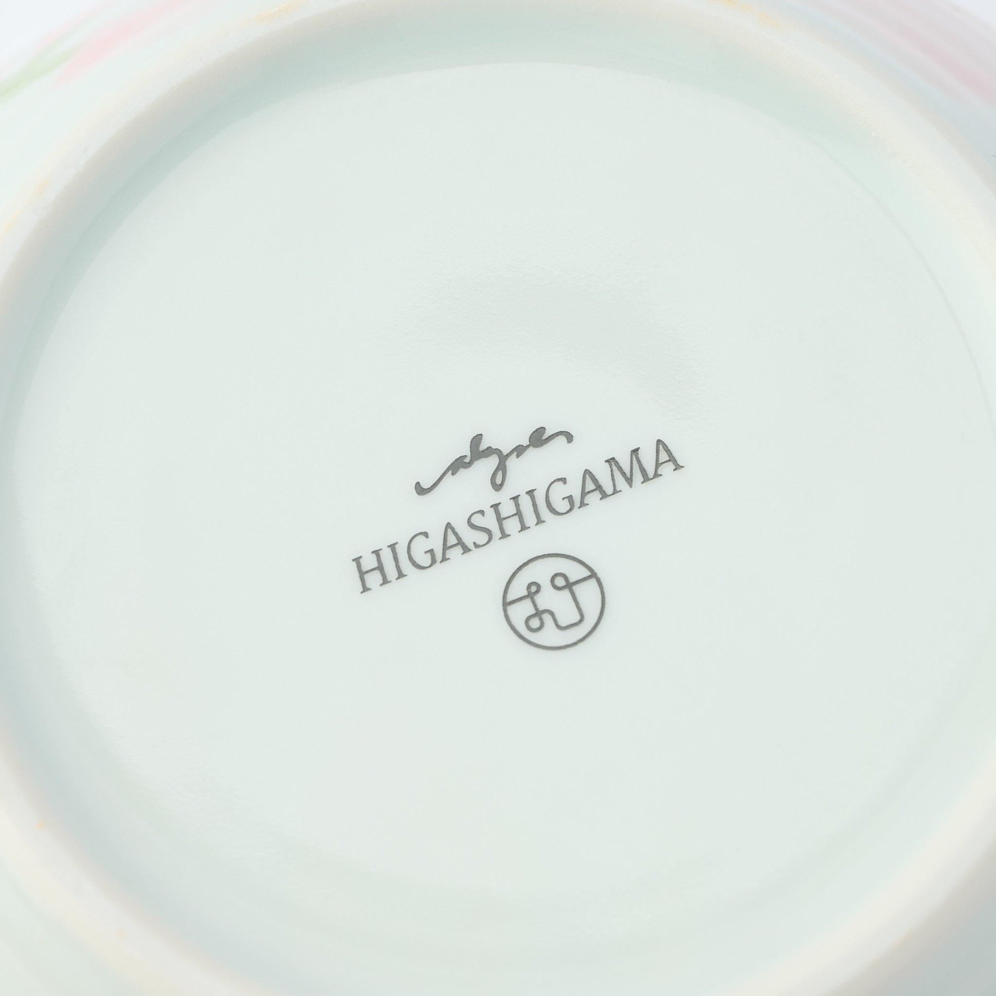 Blossoming Sakura Medium Bowl