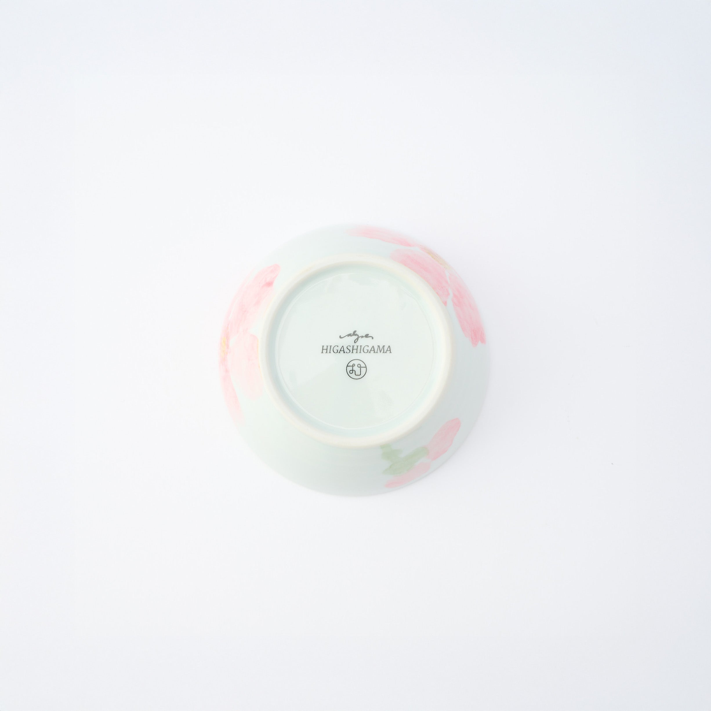 Blossoming Sakura Kobachi Small Bowl