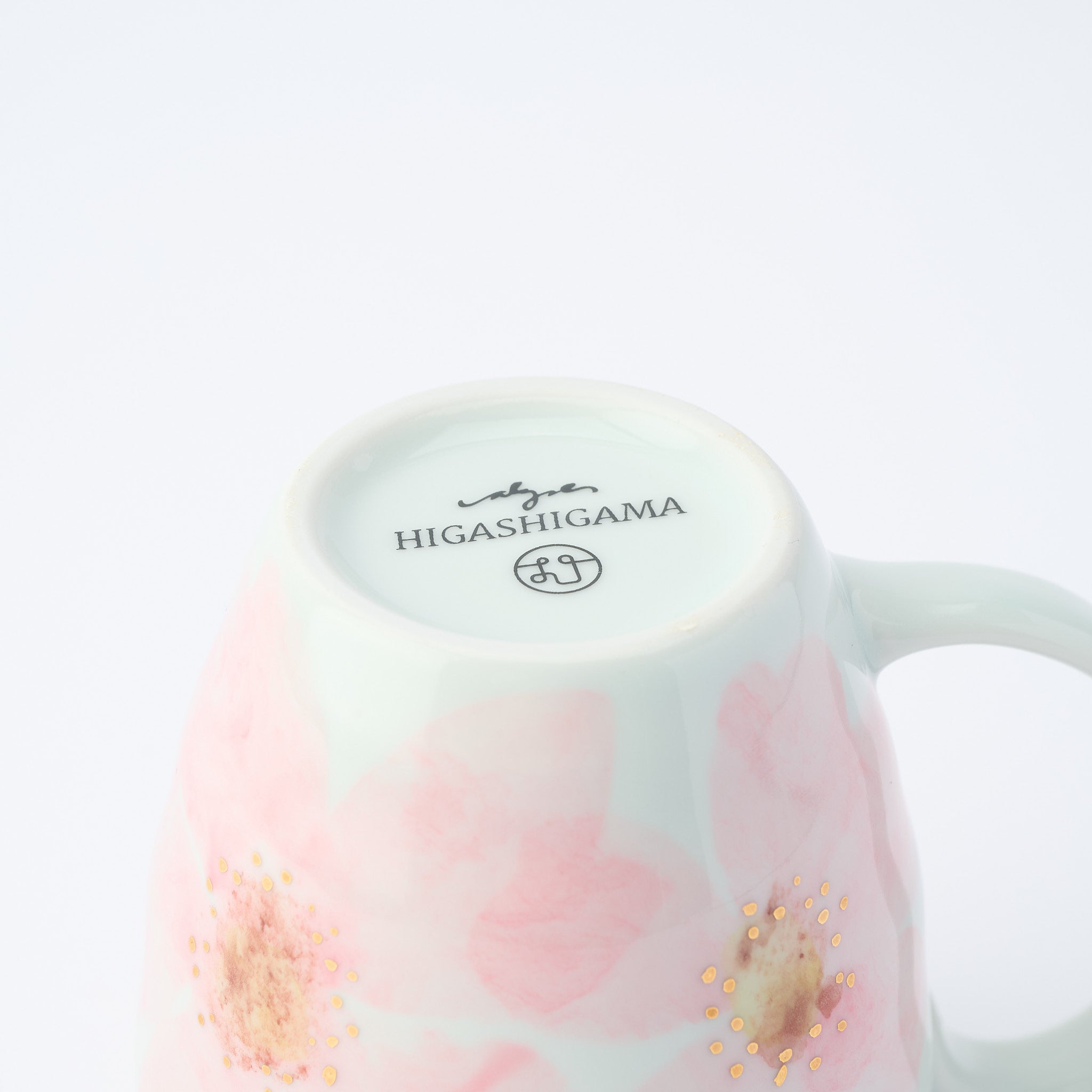 Blossoming Sakura Mug