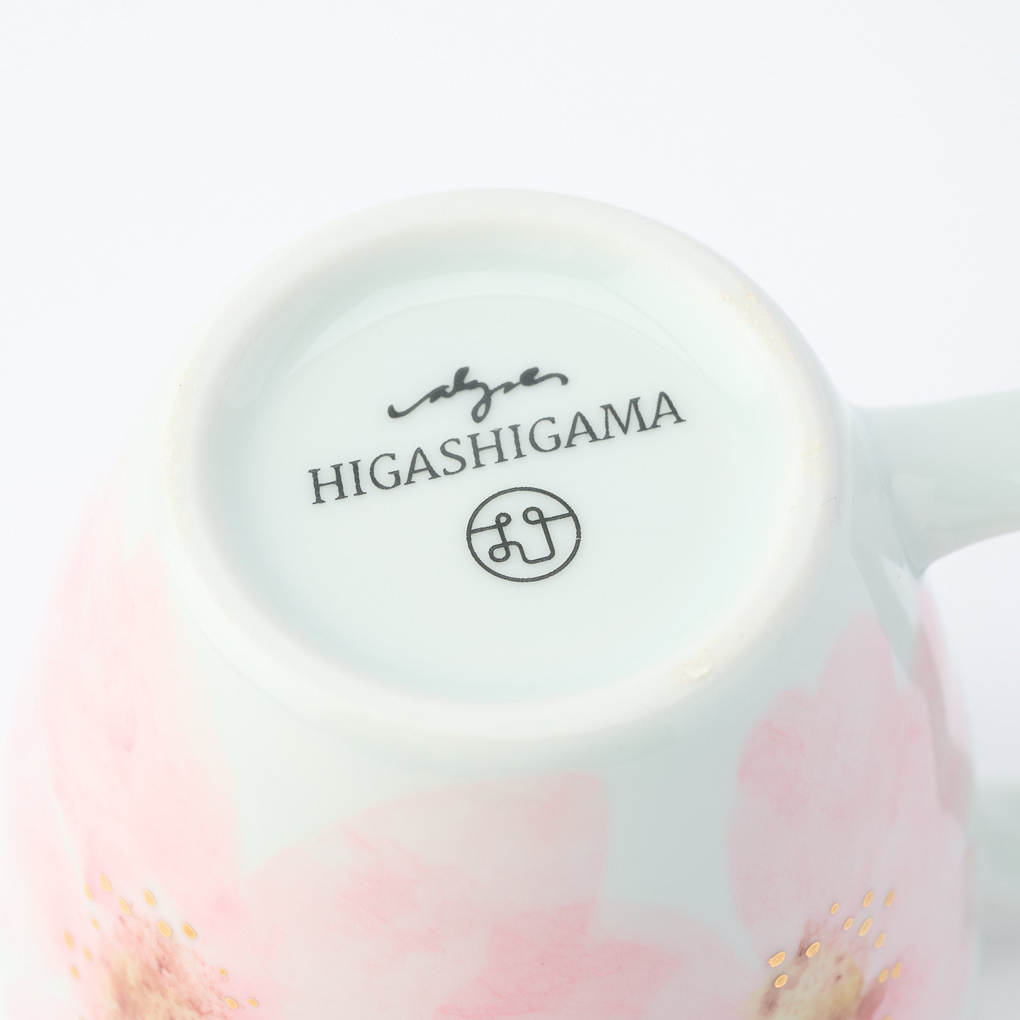 Blossoming Sakura Mug