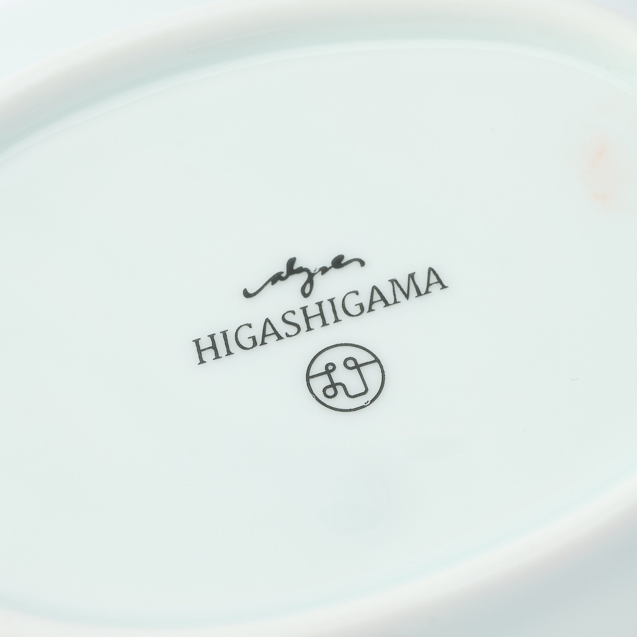 Blossoming Sakura Oval Large Bowl