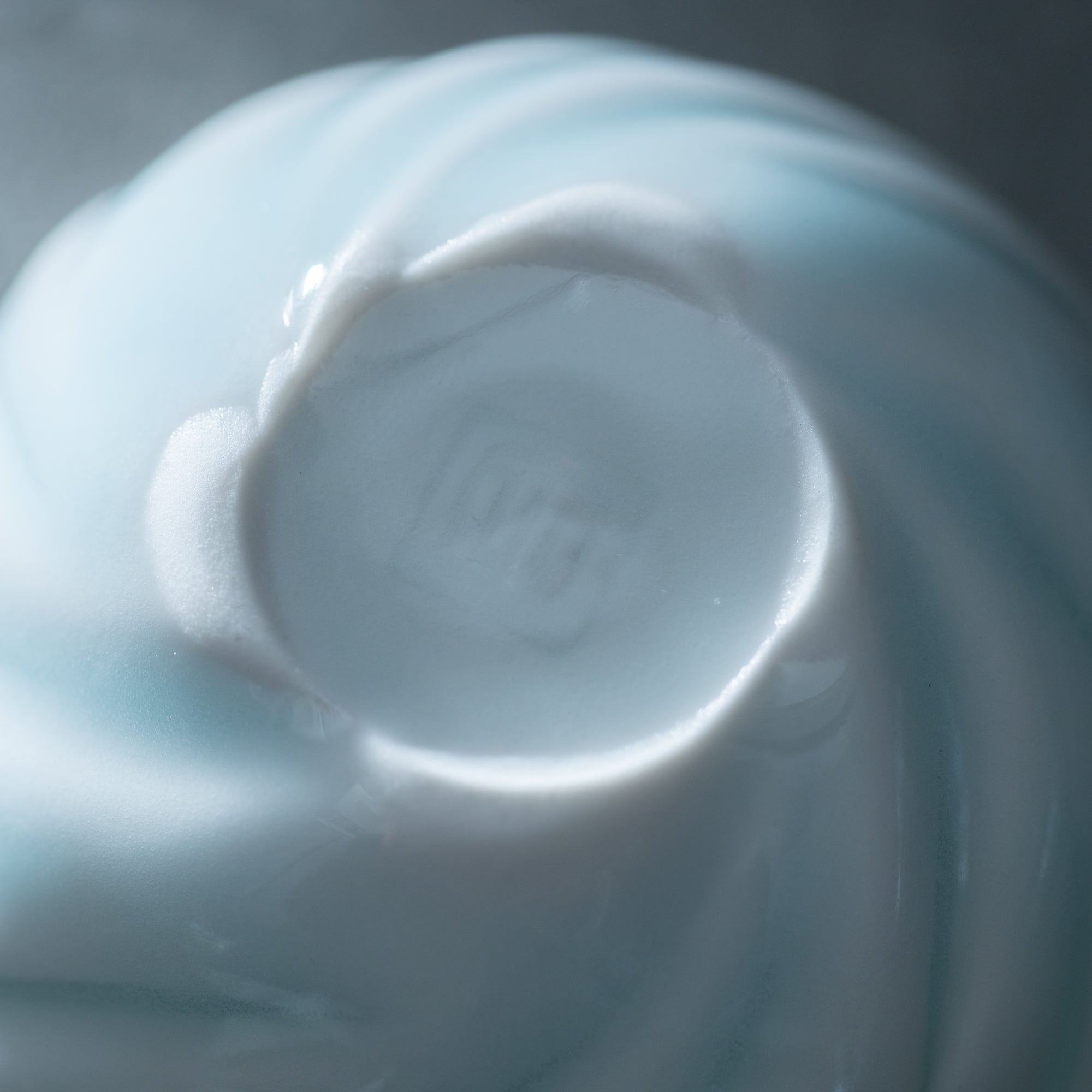 Soft Light Guinomi Sake Cup