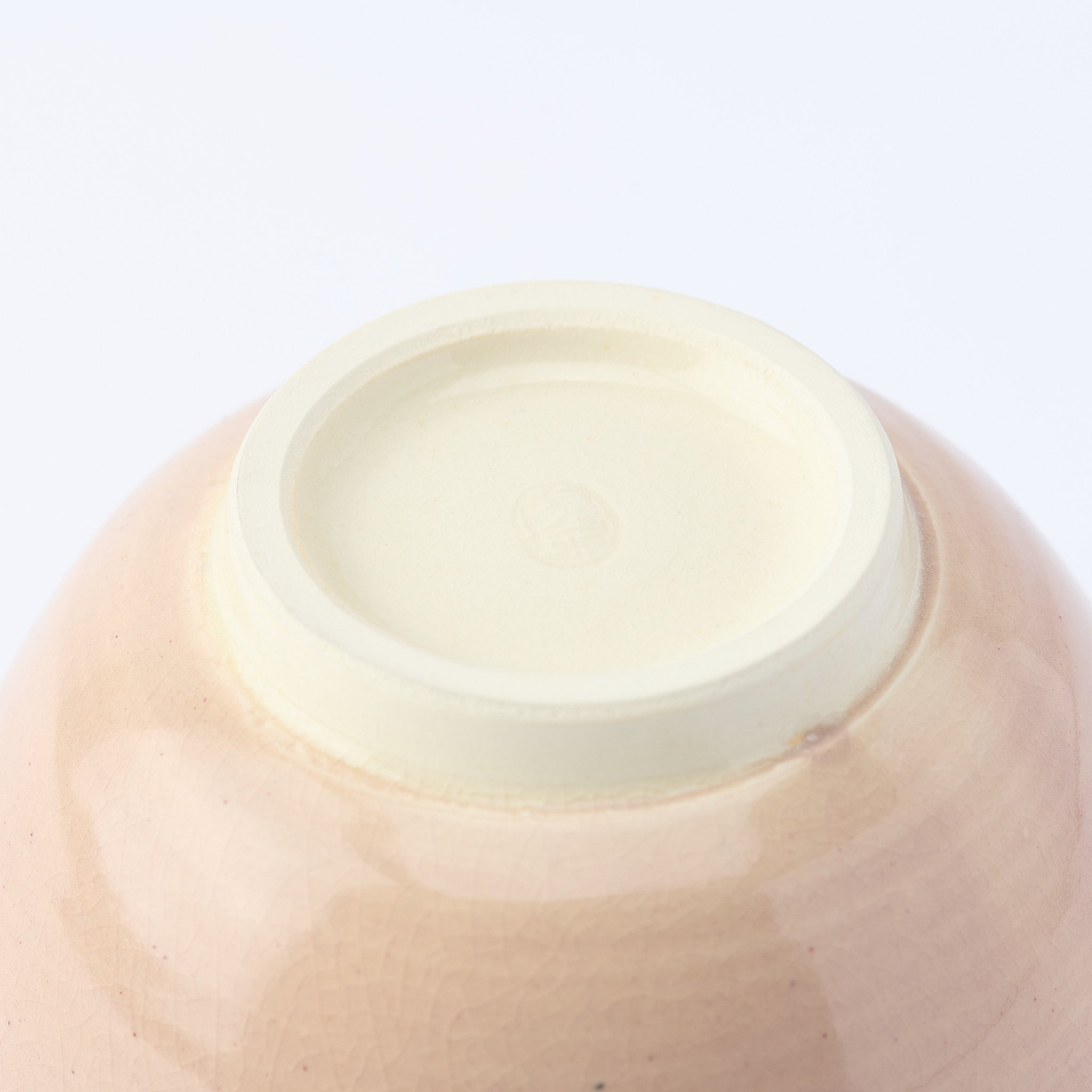 Floating Sakura Matcha Bowl
