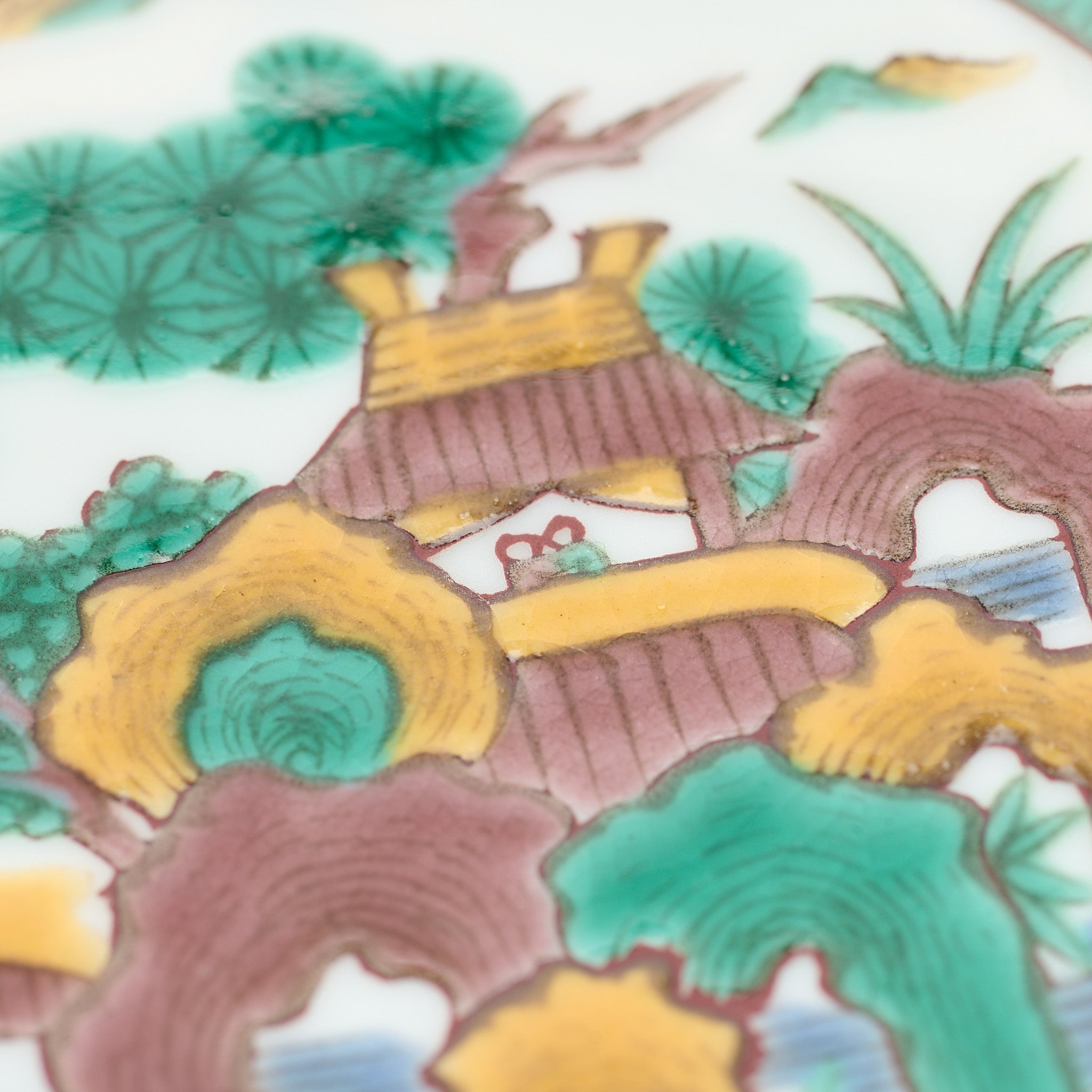 Kutani Art Heritage Designs Sauce Plate