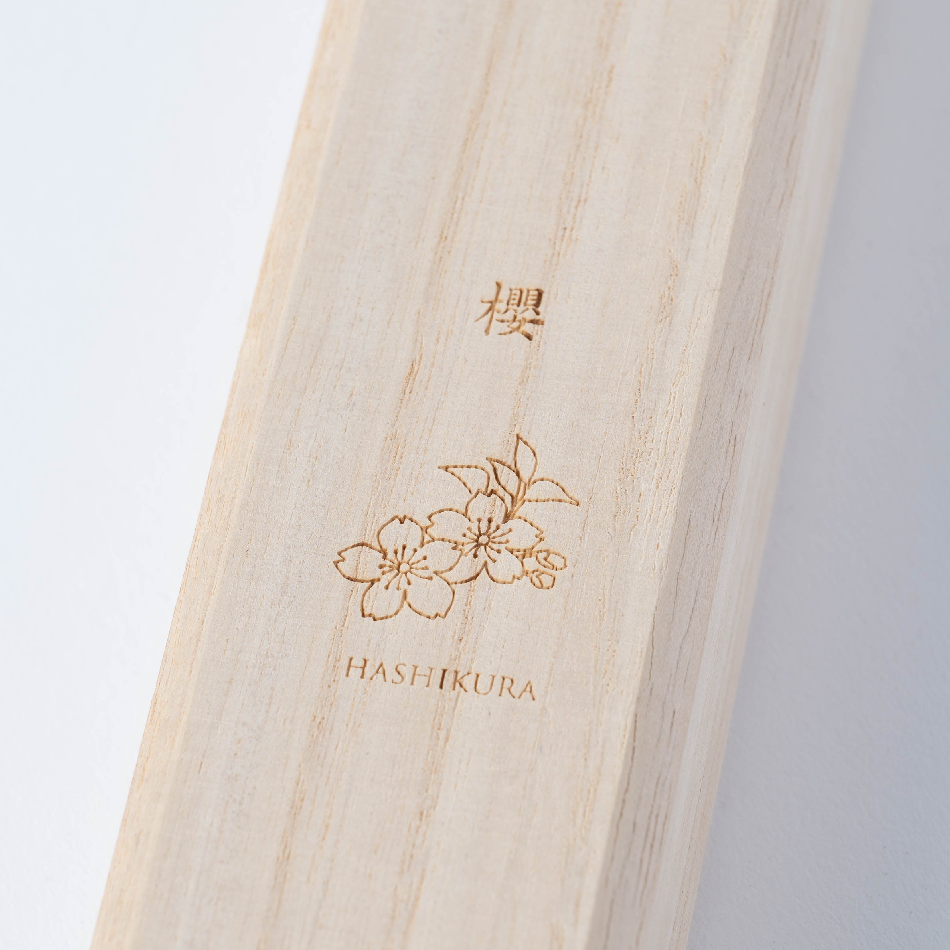 Kiwami Japanese Cherry Wood Chopsticks