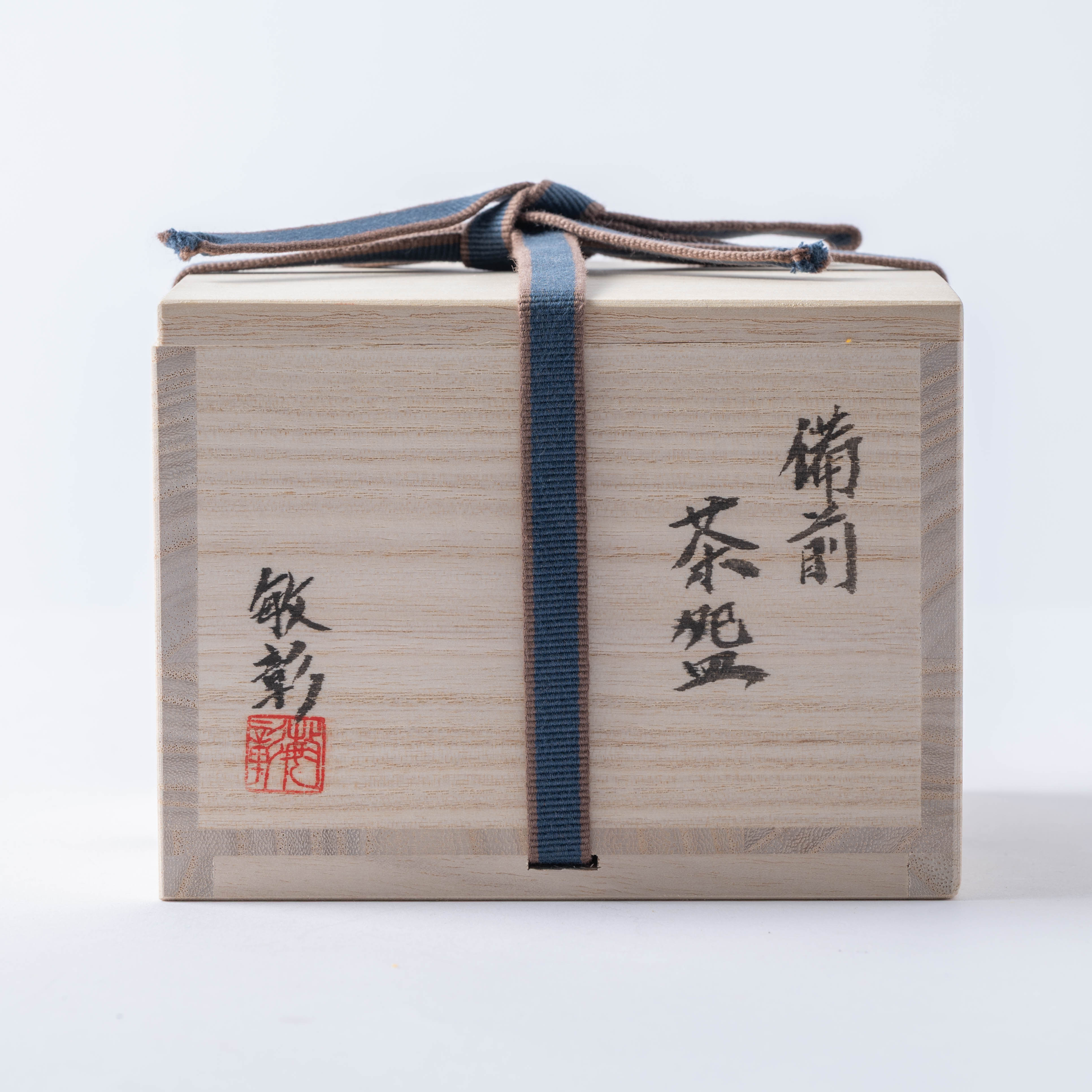 Goma Five-Sided Matcha Bowl