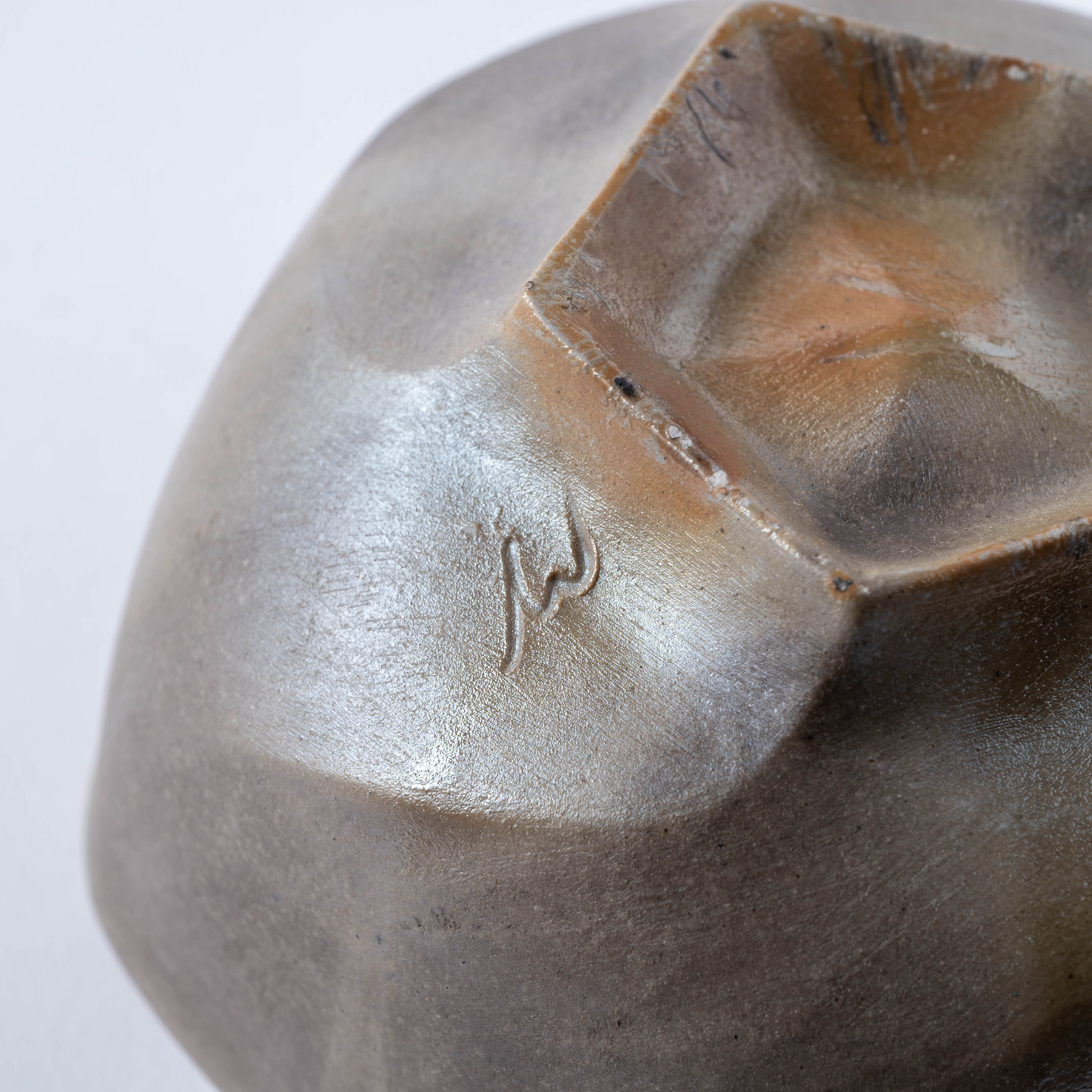 Ao-Bizen Five-Sided Matcha Bowl