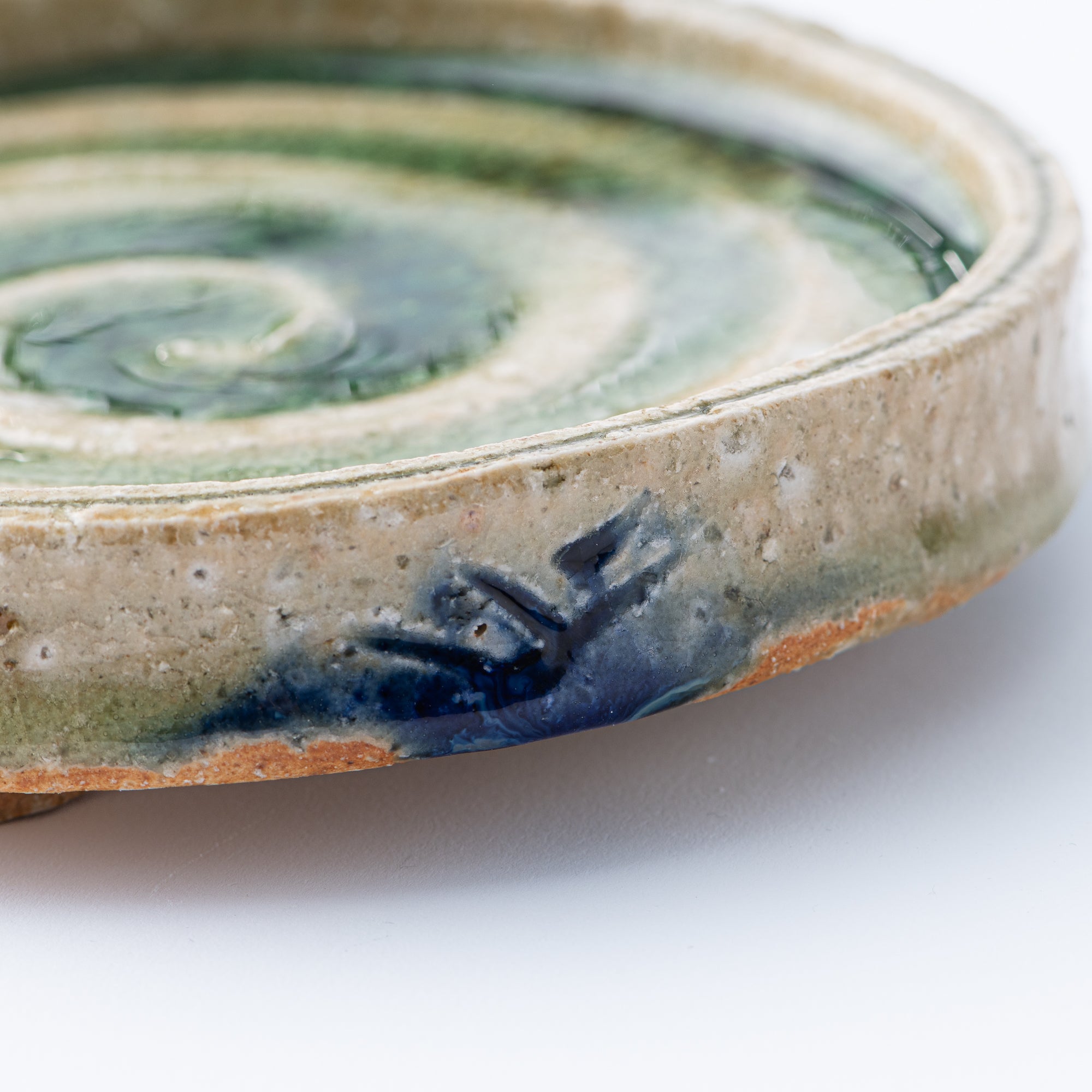 Iga Sometsuke Side Plate