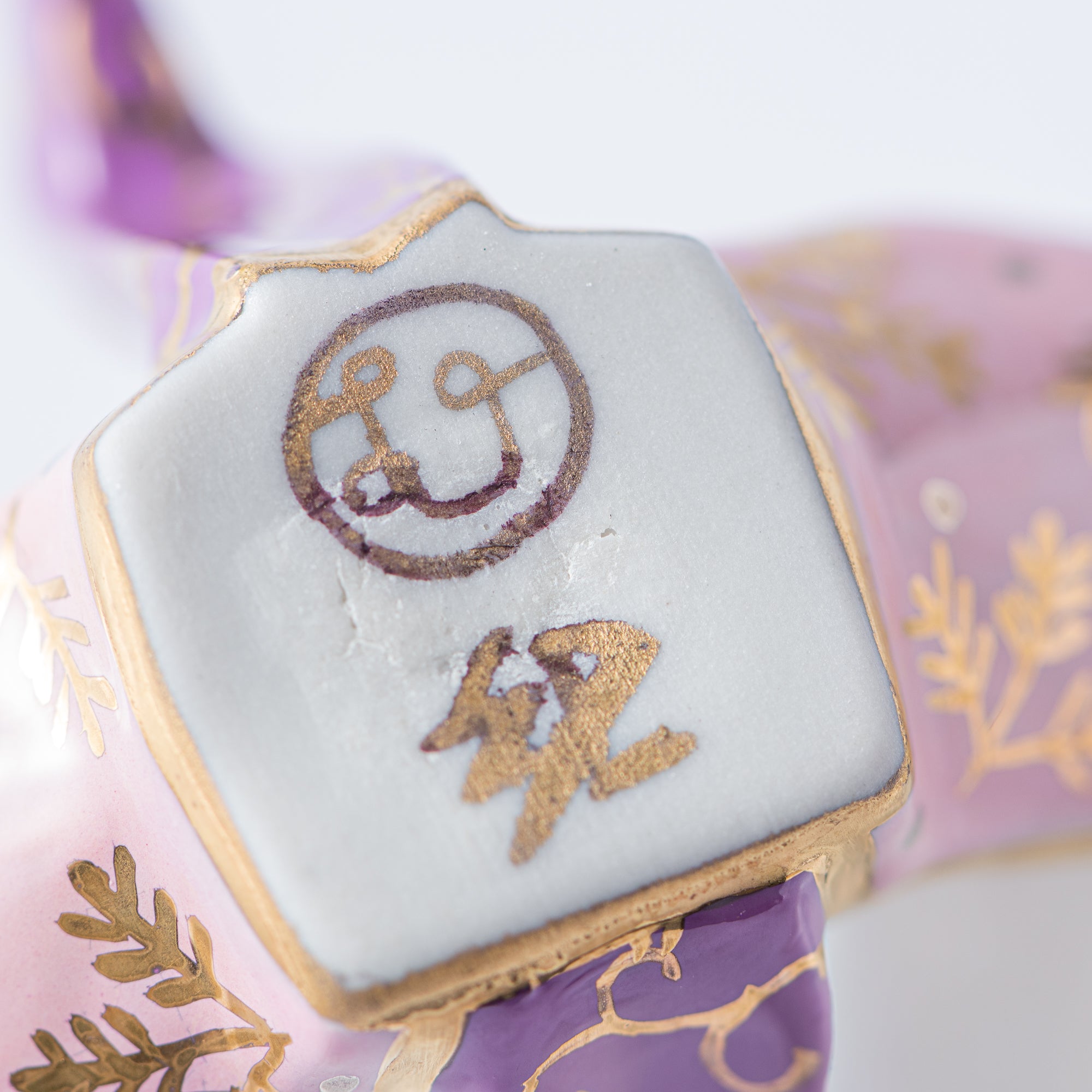 Swirling Lilac Crane Ornament