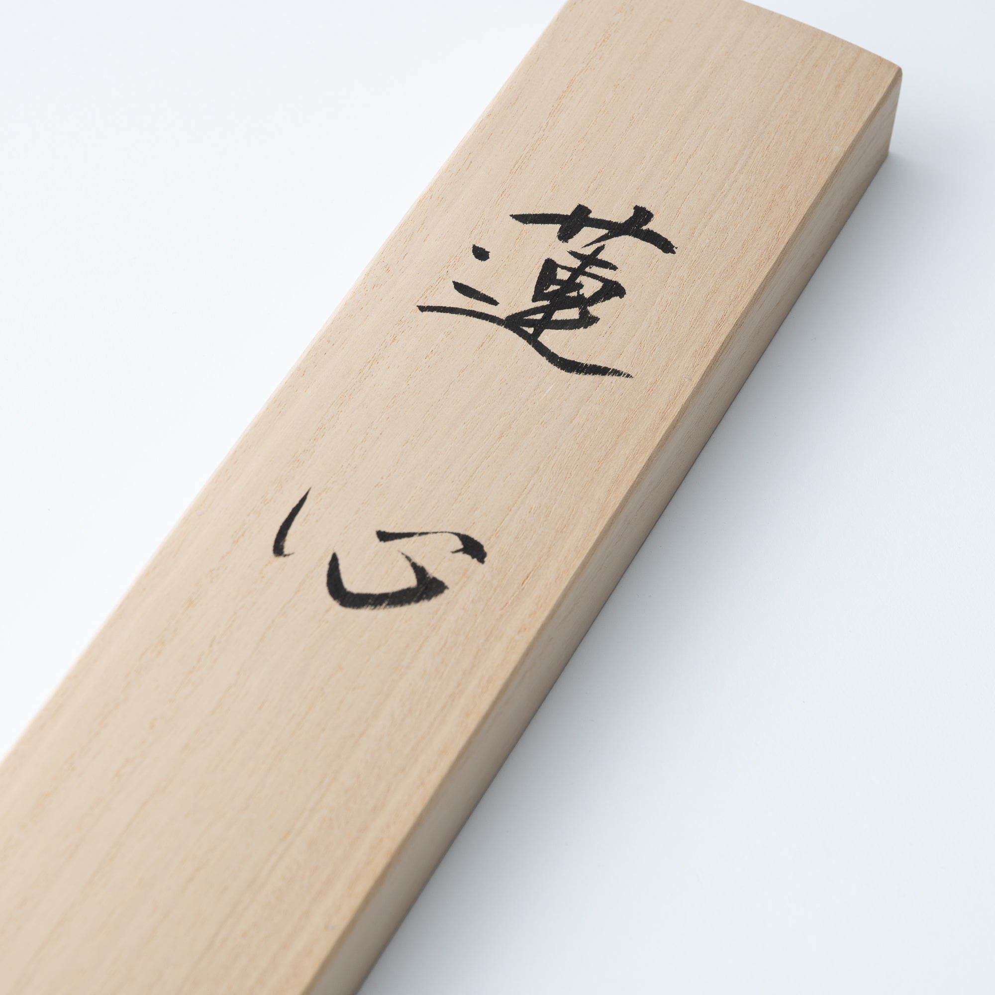 Kakejiku de Tres Lotos