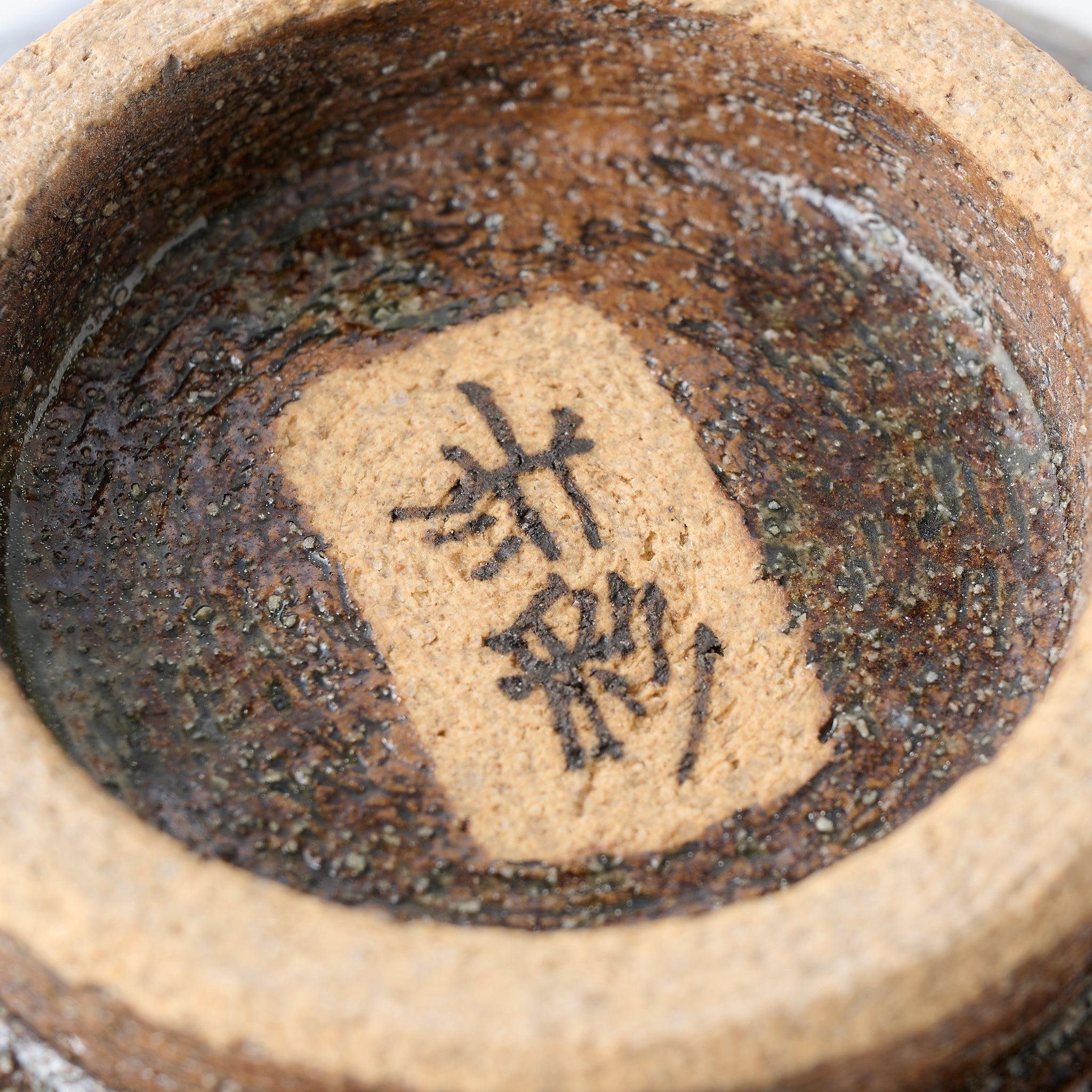 Cuenco Donburi con estampado de cuadros de 6,2 pulgadas