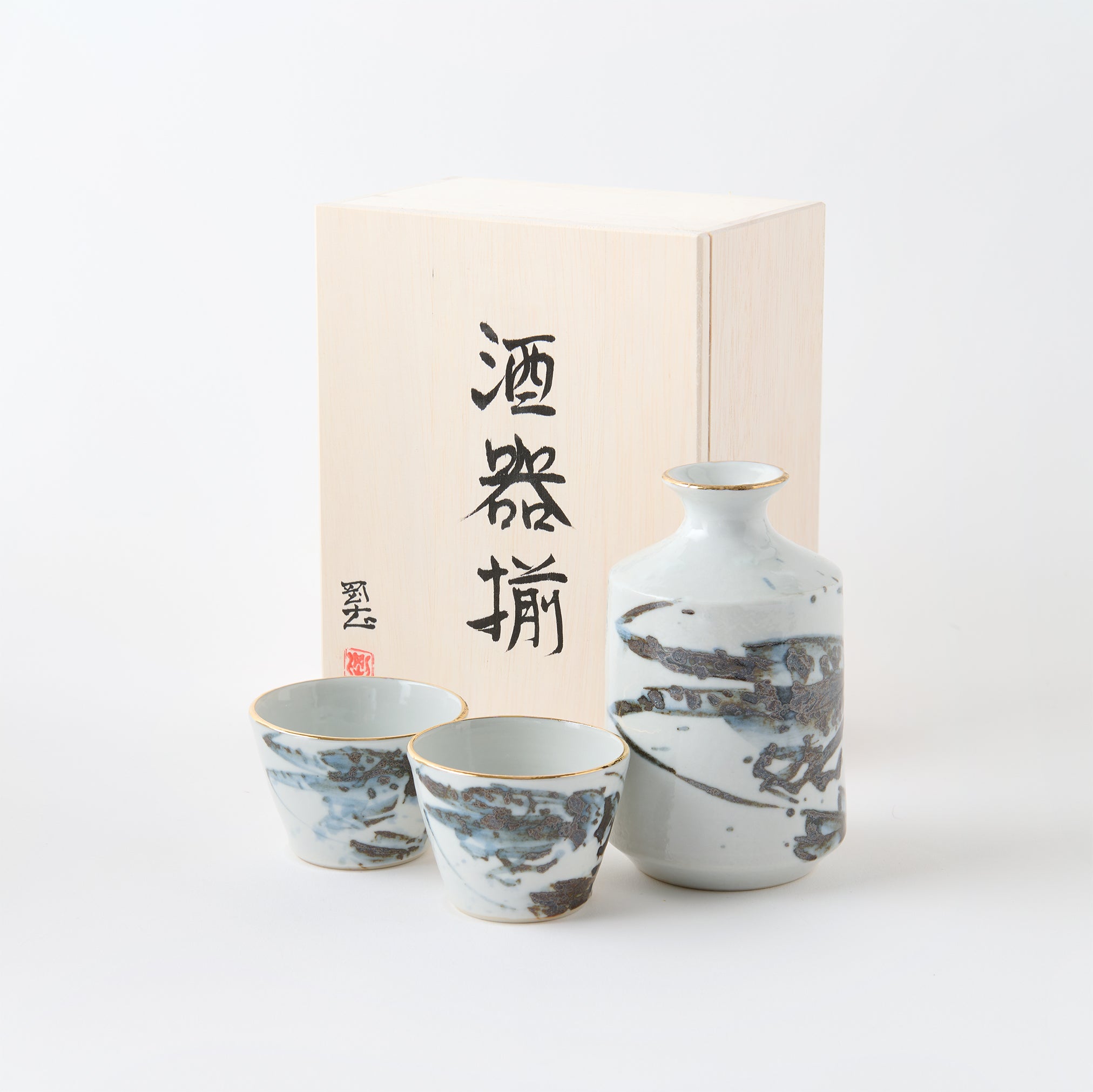 Sake-Set „Meerestiere in Blau"