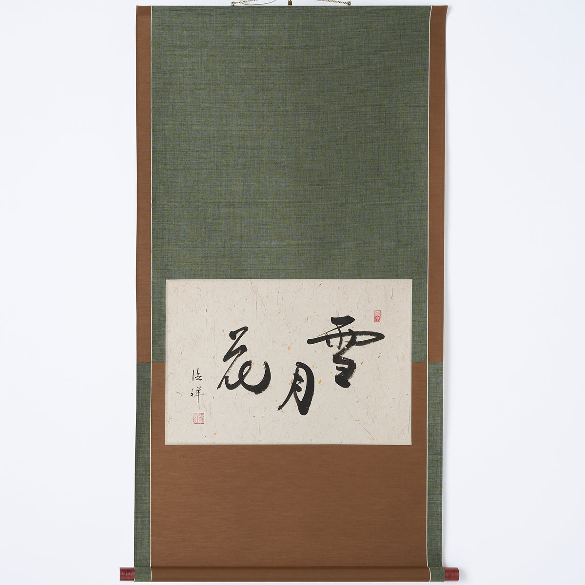 Snow, Moon, and Flowers Kakejiku Hanging Scroll