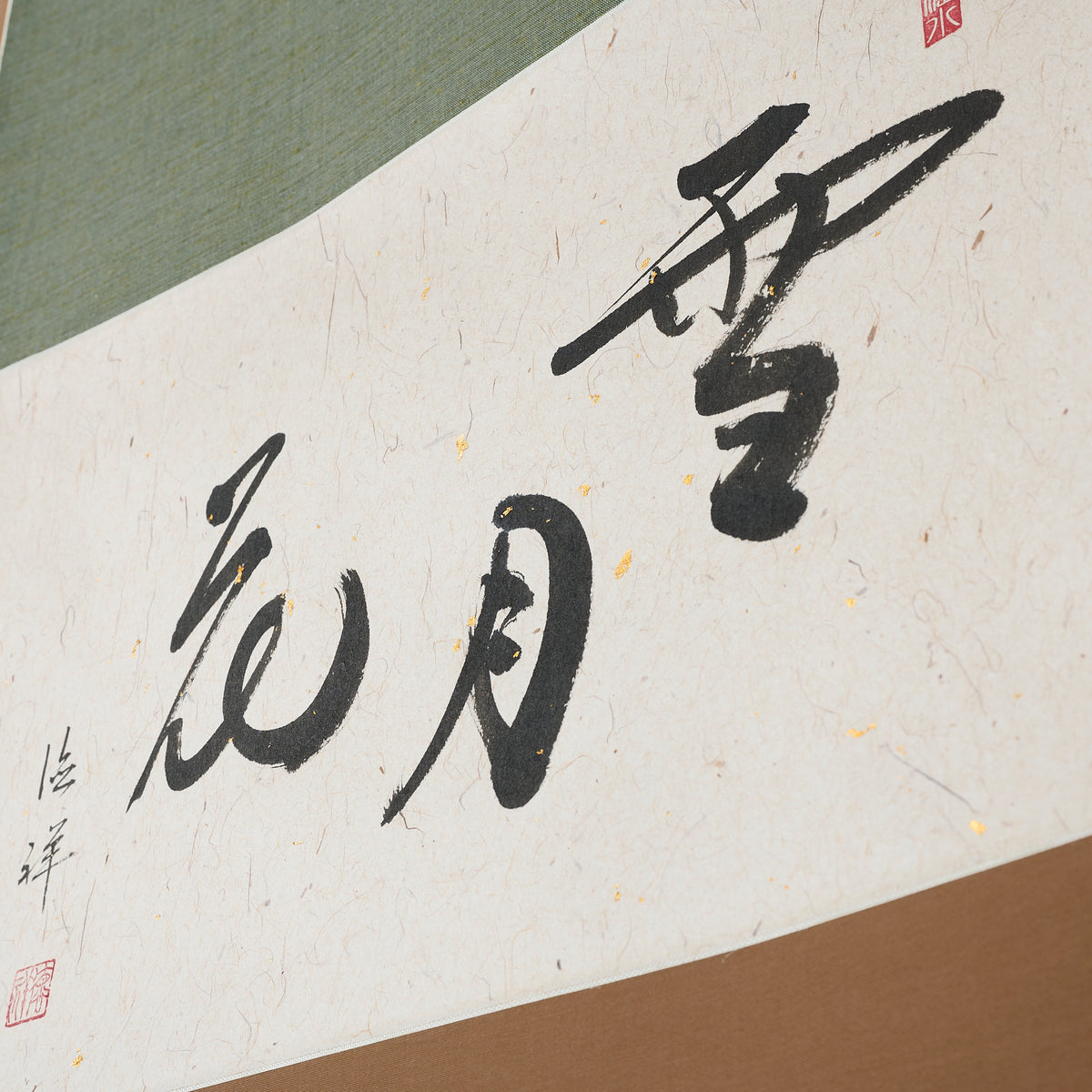 Snow, Moon, and Flowers Kakejiku Hanging Scroll
