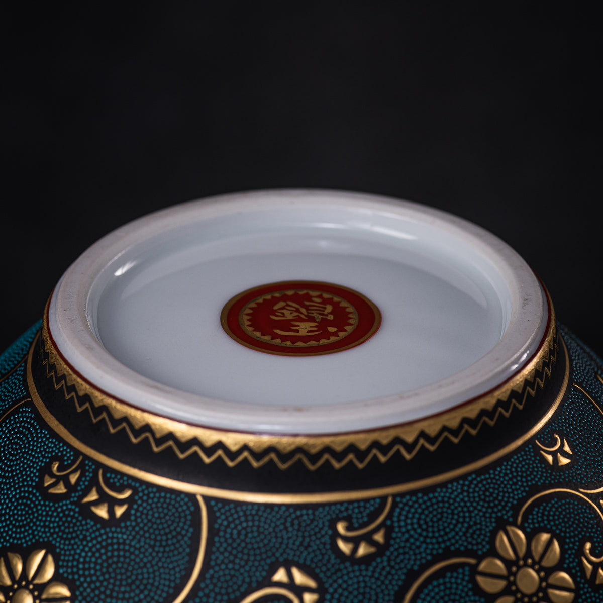 Morikin Floral Arabesque Aochibu Ovale Vase