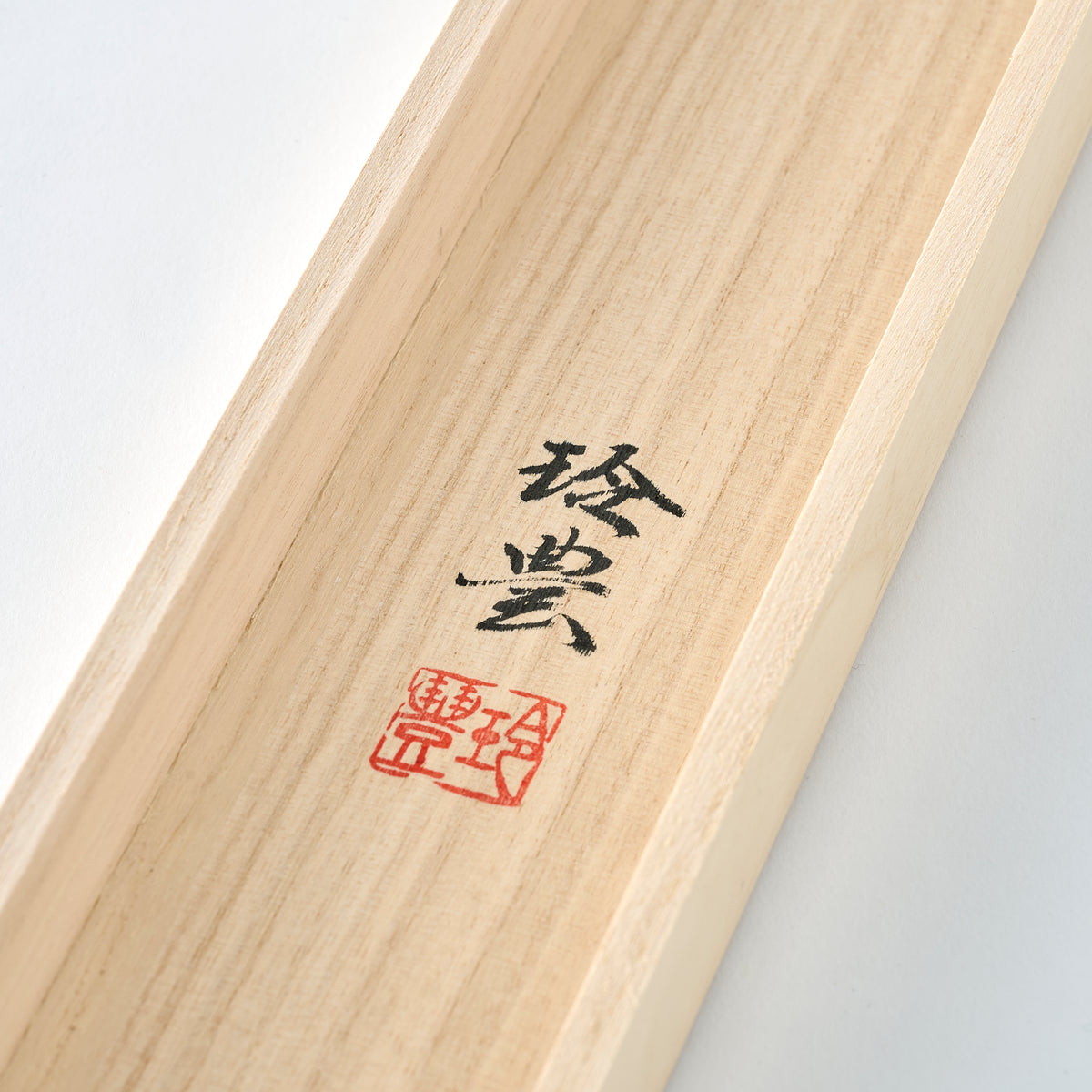 Golden Dragon Kakejiku Hanging Scroll