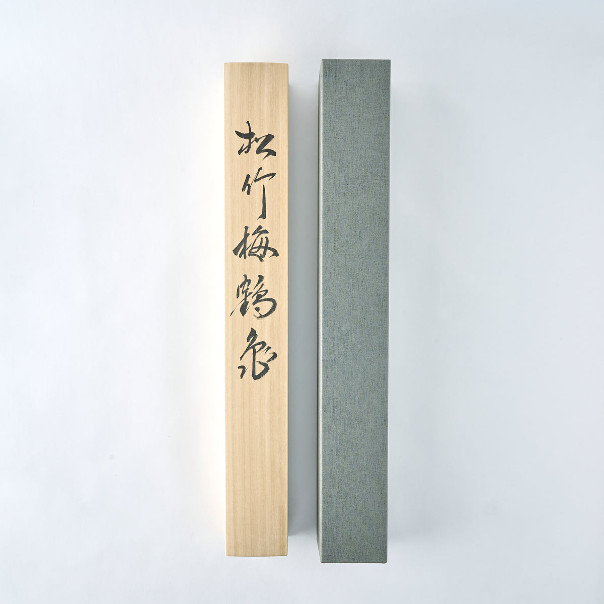 Cranes and Turtles Kakejiku Hanging Scroll