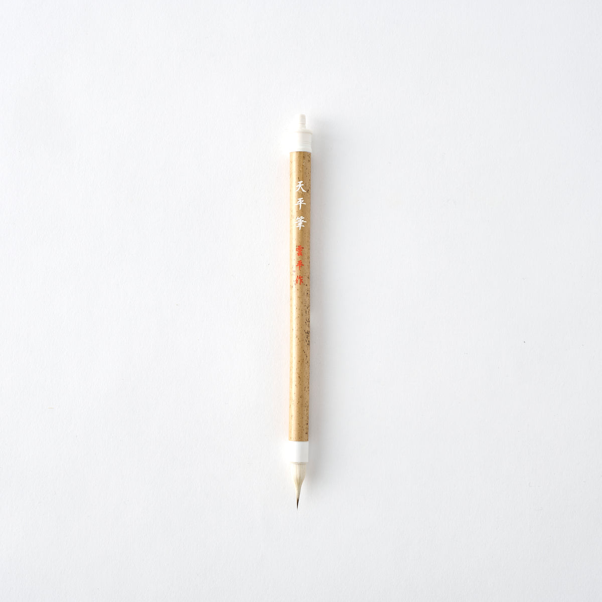 Japanese Calligraphy MUSUBI Craft Kit