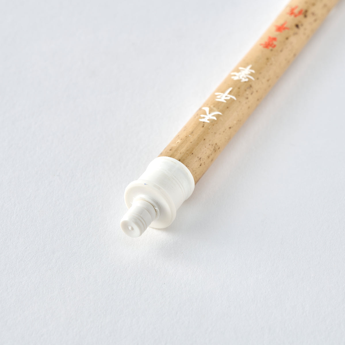Japanese Calligraphy MUSUBI Craft Kit