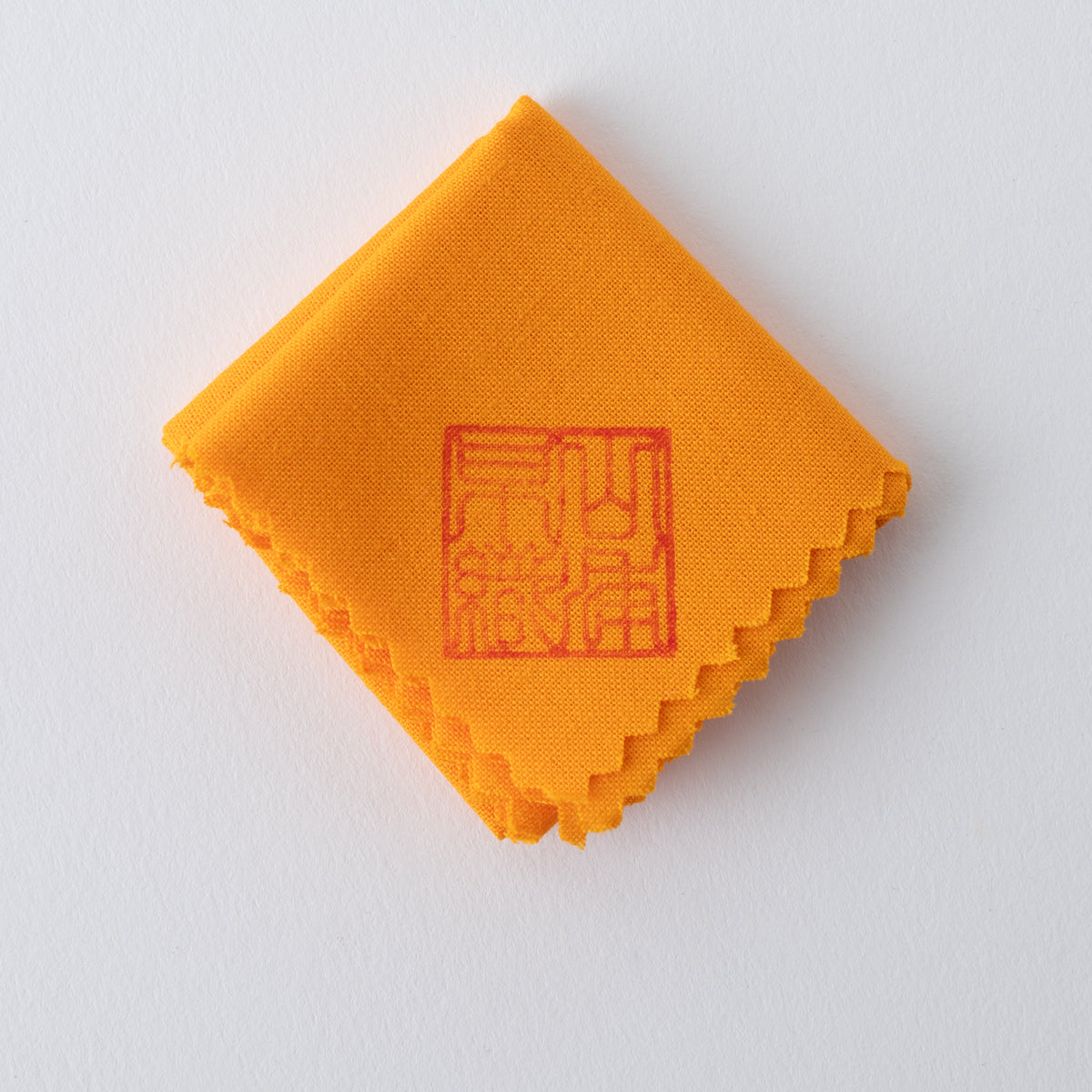 Copa de sake guinomi Sazameku Cascade en verde y platino