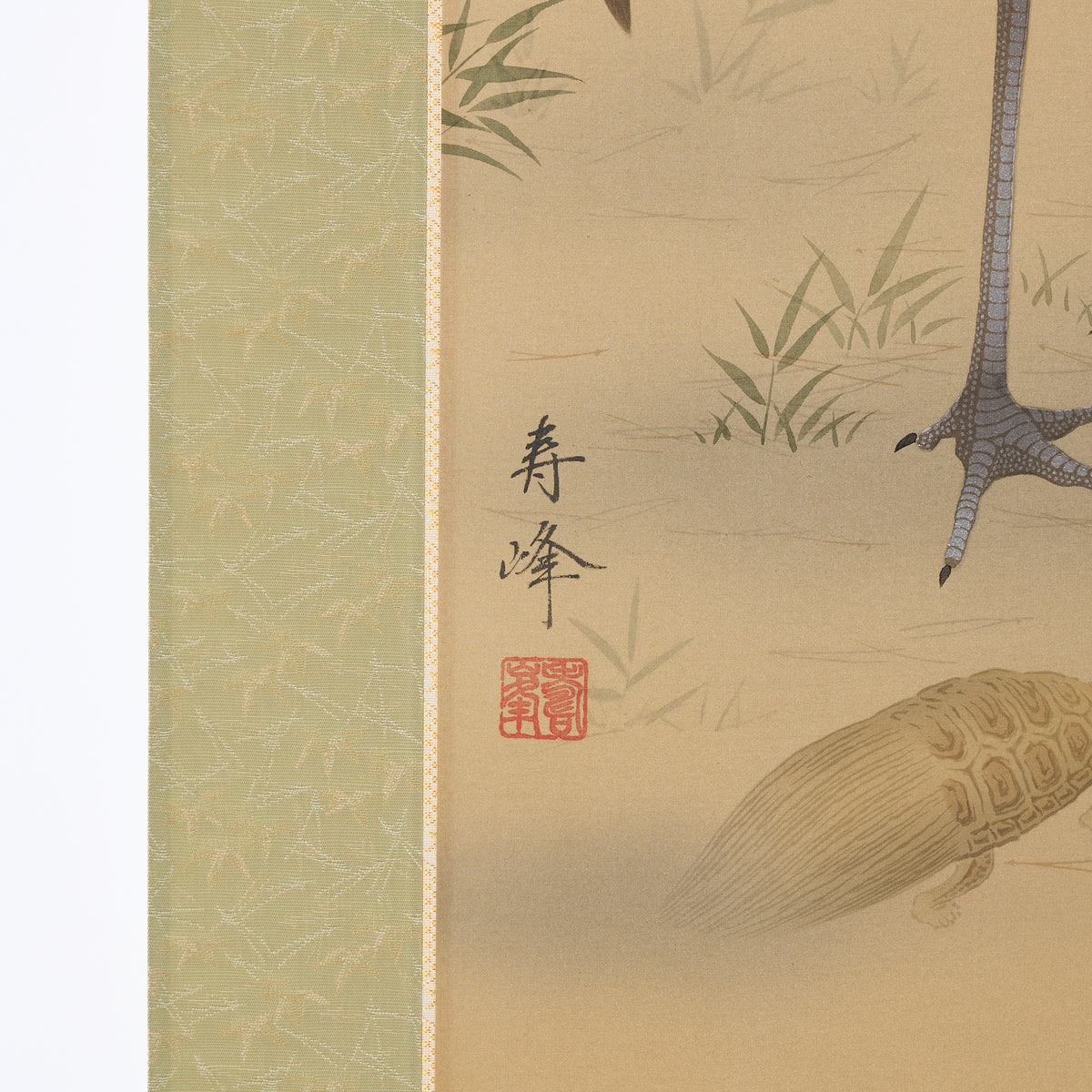 Cranes and Turtles Kakejiku Hanging Scroll