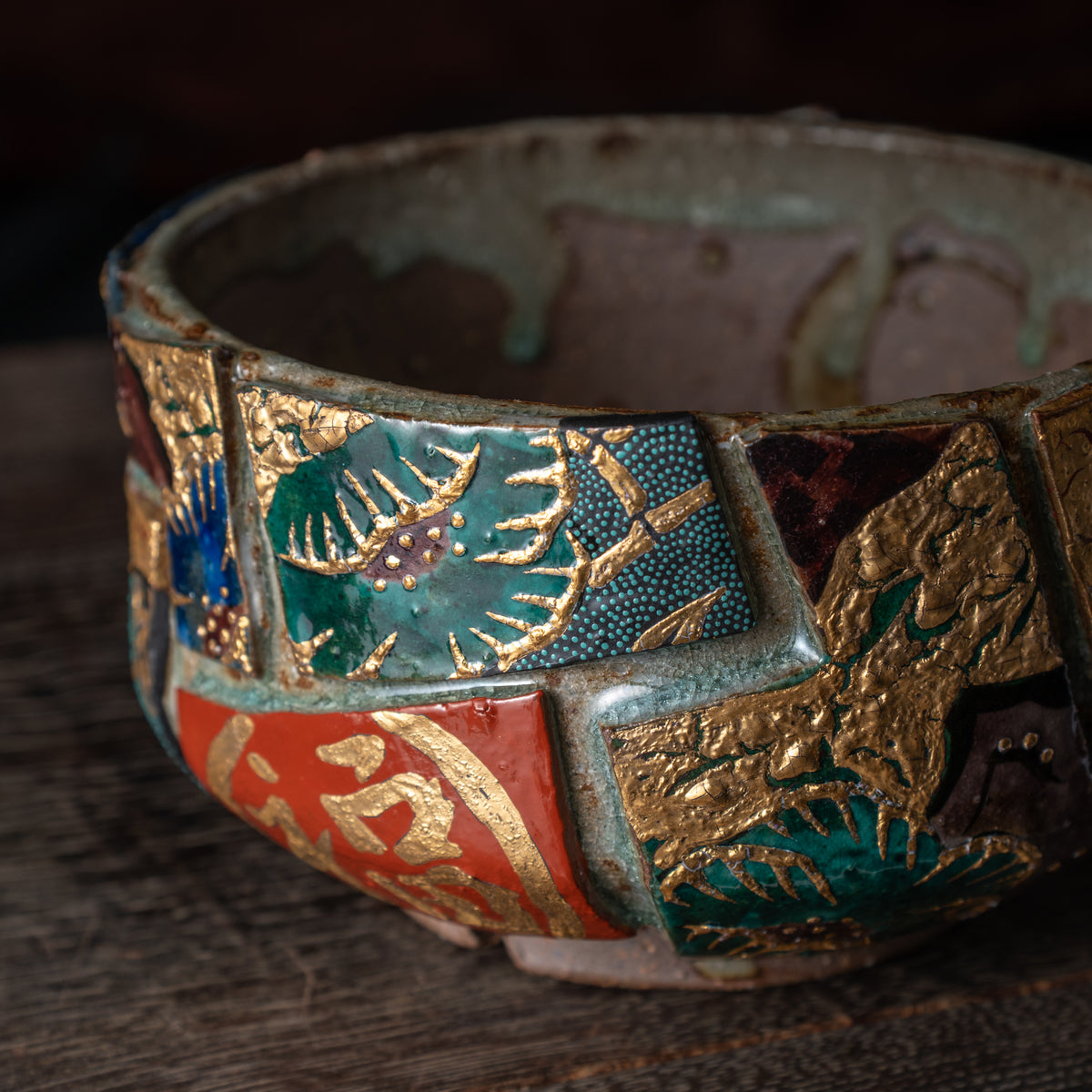 Gold Auspicious Motifs Paneled Plant Pot