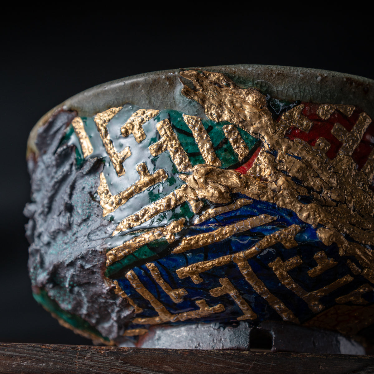Gold Sayagata Flared Plant Pot