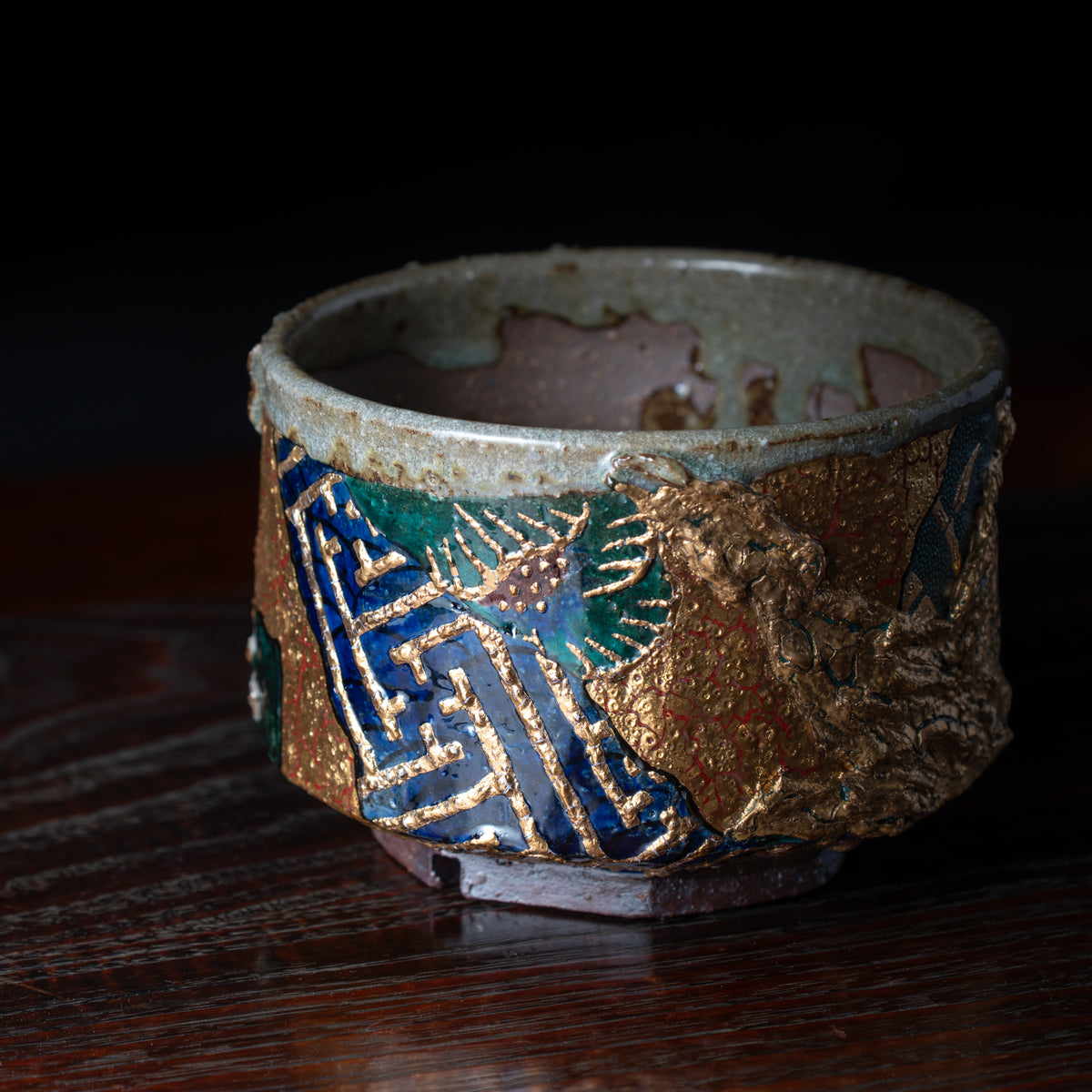 Gold Plum and Textured Glaze Plant Pot