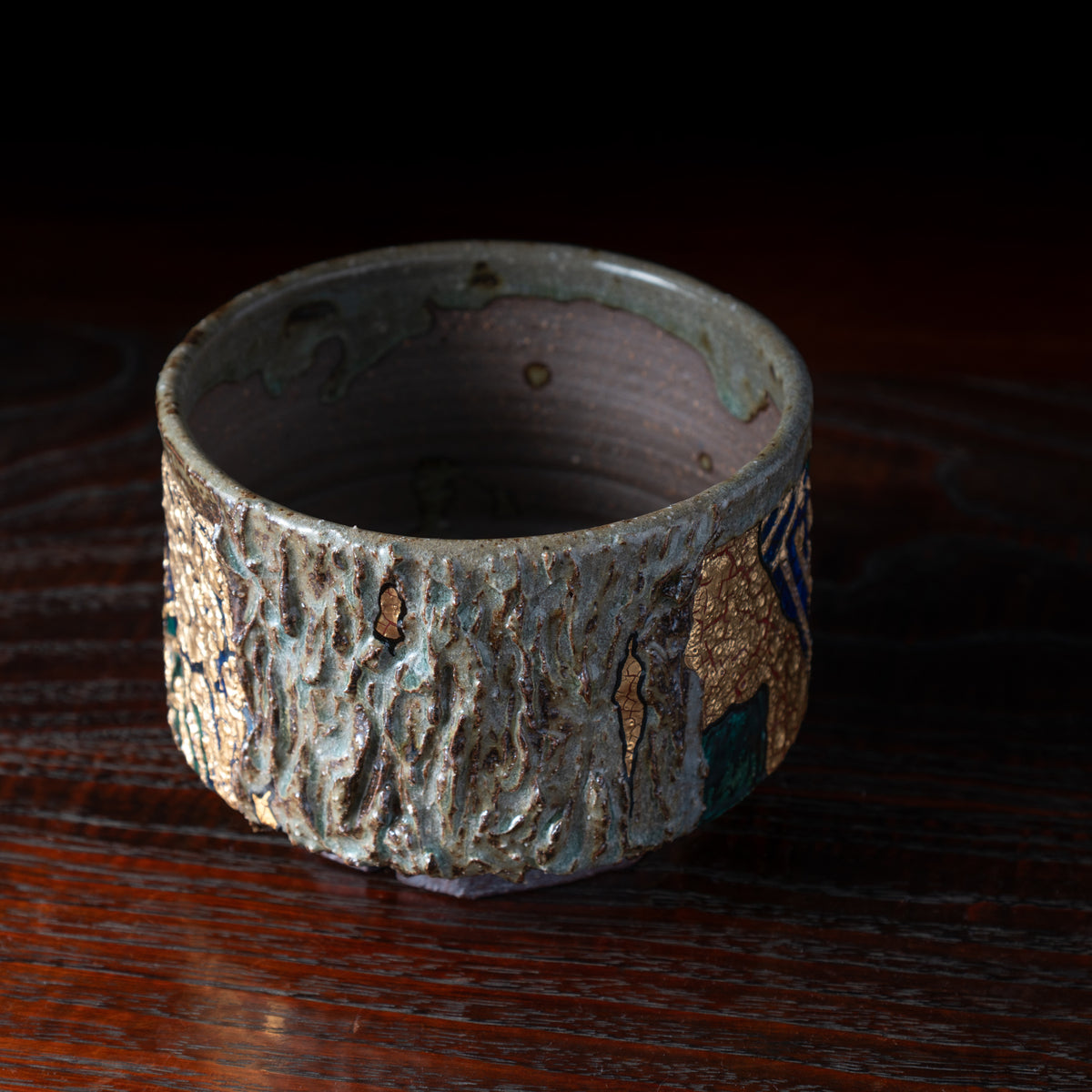 Gold Plum and Textured Glaze Plant Pot