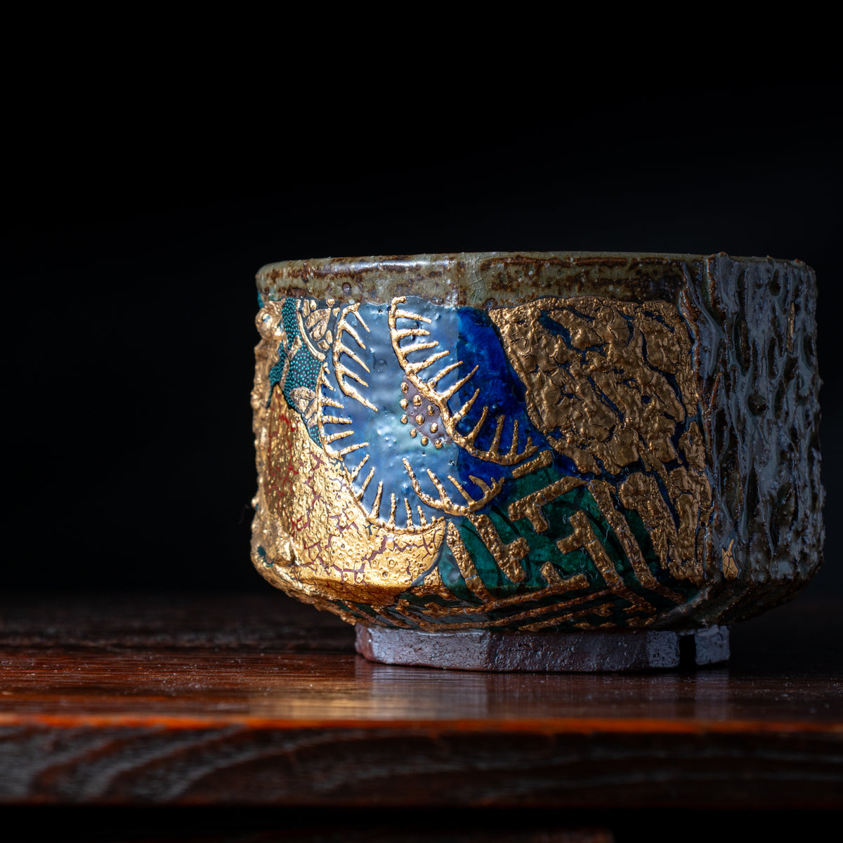 Gold Plum and Textured Glaze Plant Pot
