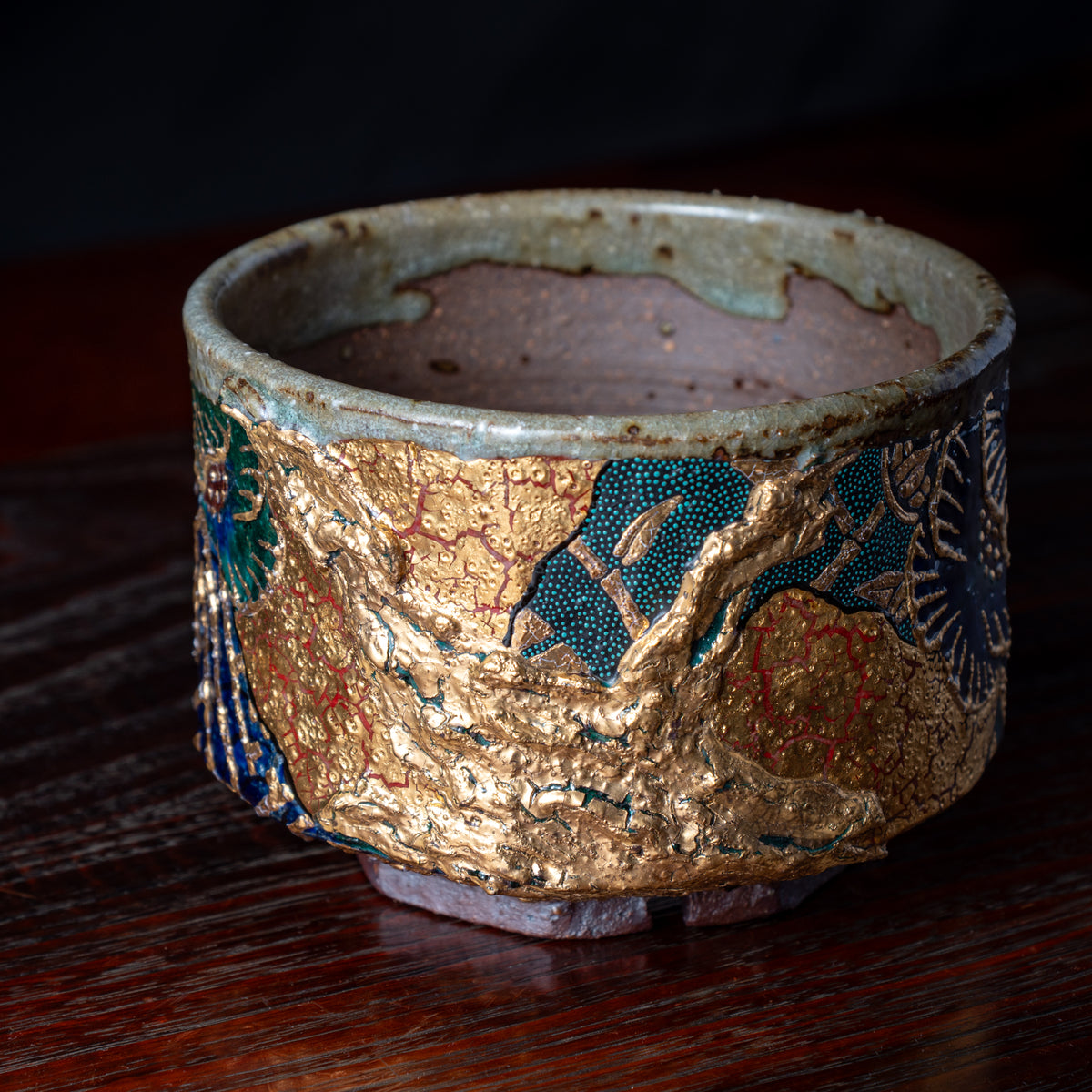 Gold Plum and Textured Glaze Plant Pot