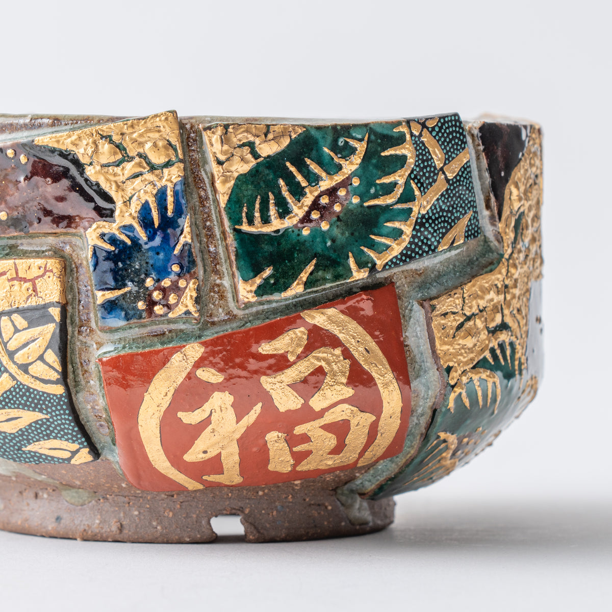Gold Auspicious Motifs Paneled Plant Pot
