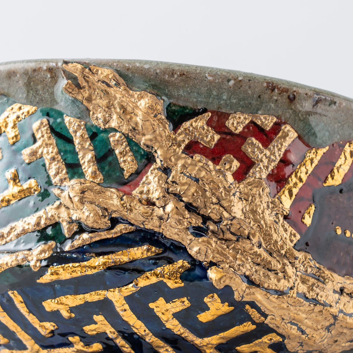 Gold Sayagata Flared Plant Pot