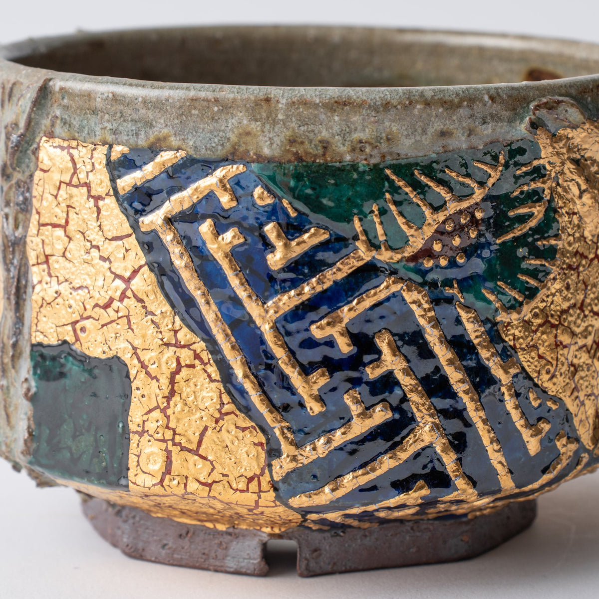 Gold Plum and Textured Glaze Plant Pot