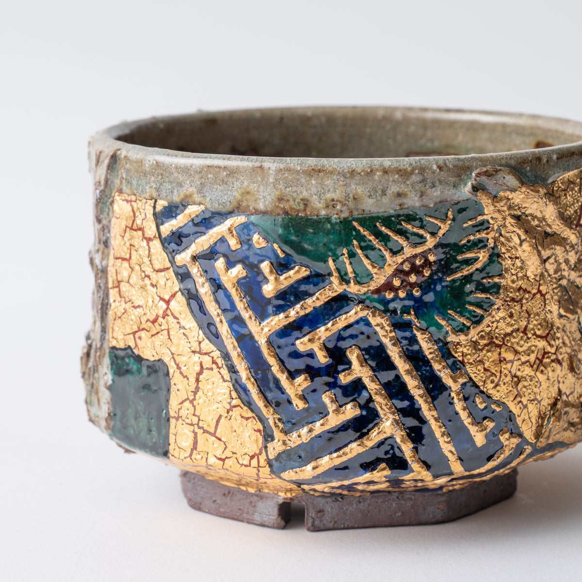 Gold Plum and Textured Glaze Plant Pot