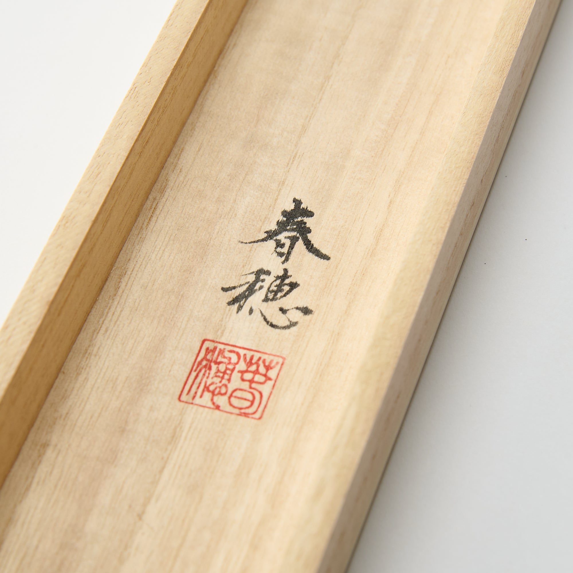 Cherry Blossoms at Mount Fuji Kakejiku Hanging Scroll