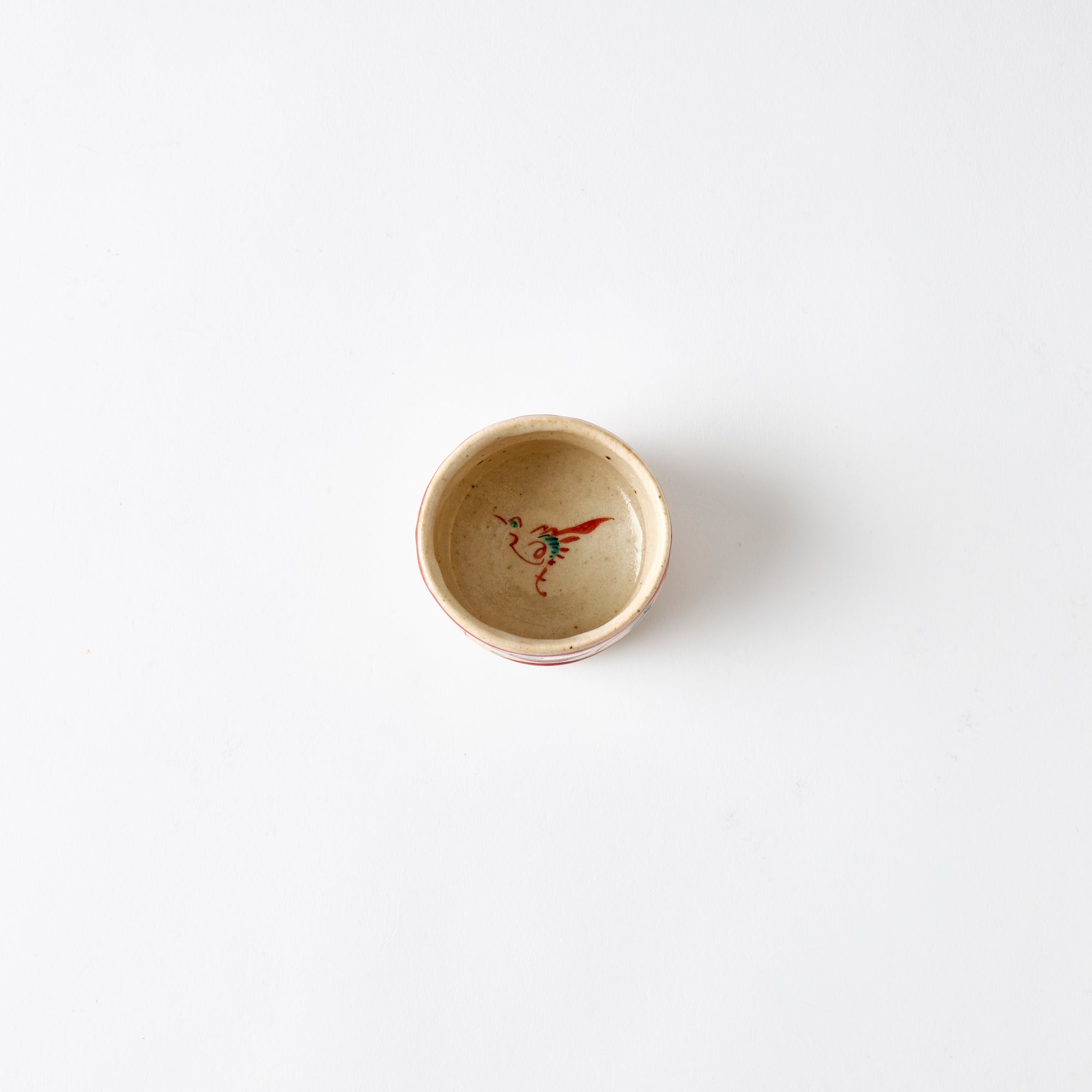 Auspicious Akae Guinomi Sake Cup