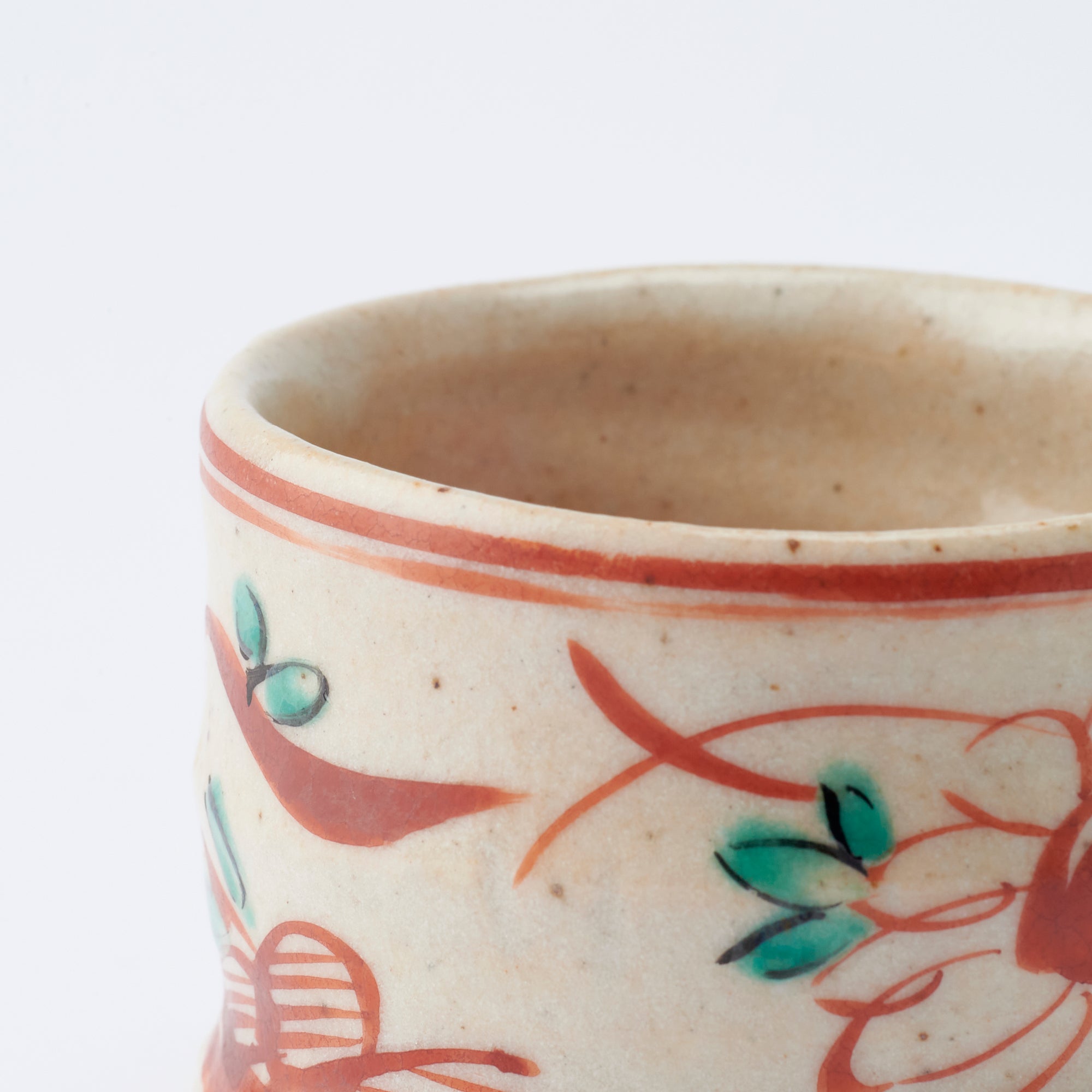 Auspicious Akae Guinomi Sake Cup