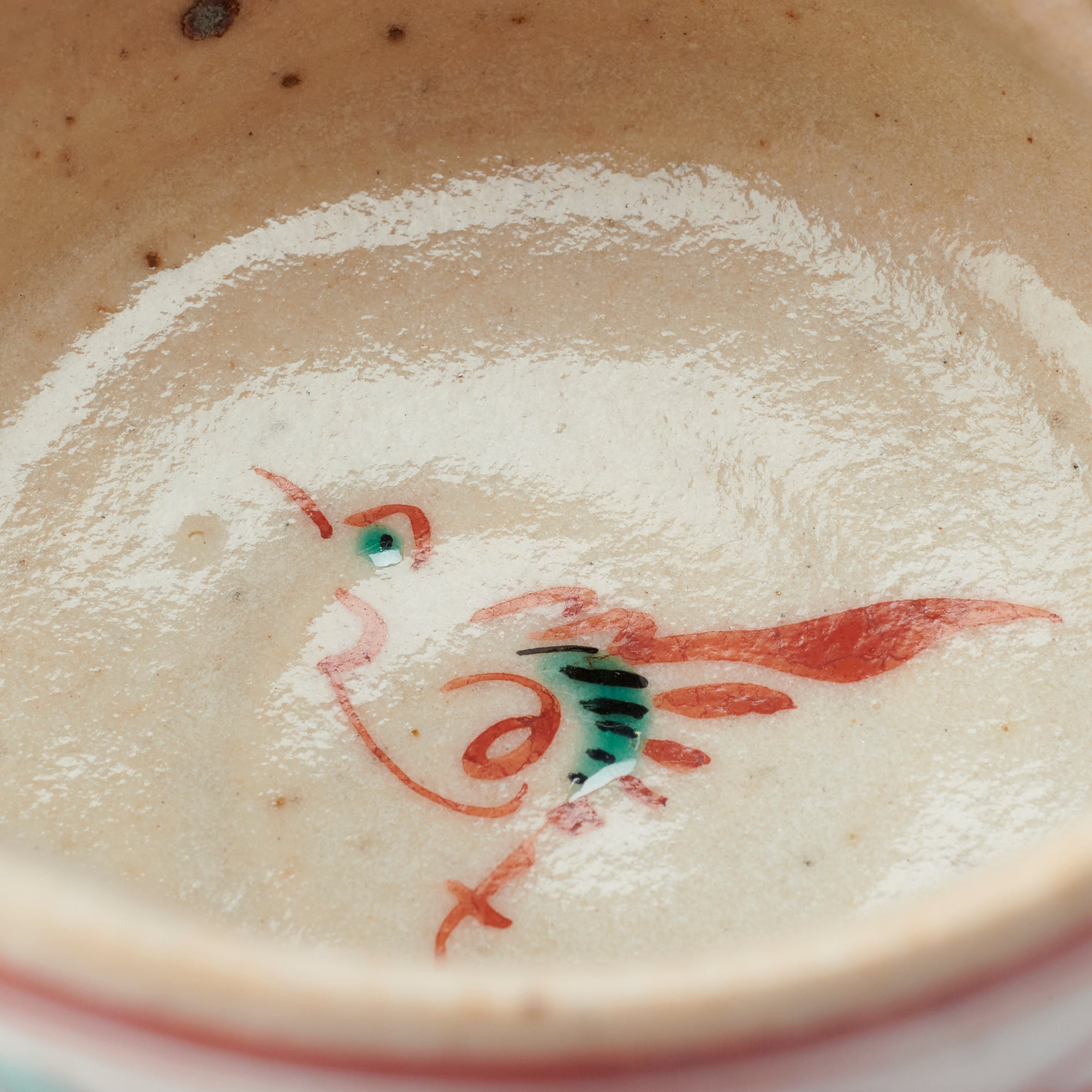 Auspicious Akae Guinomi Sake Cup