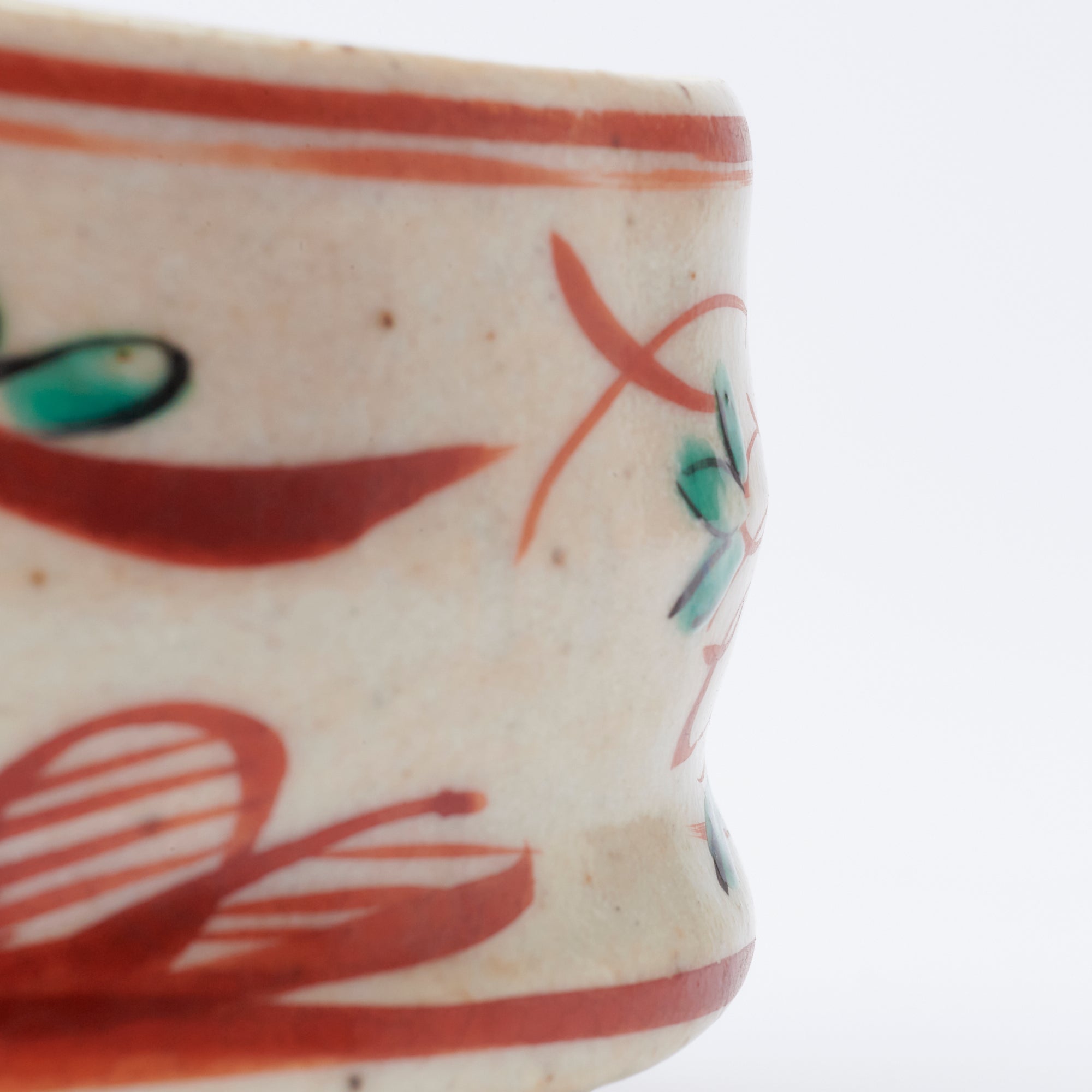 Auspicious Akae Guinomi Sake Cup