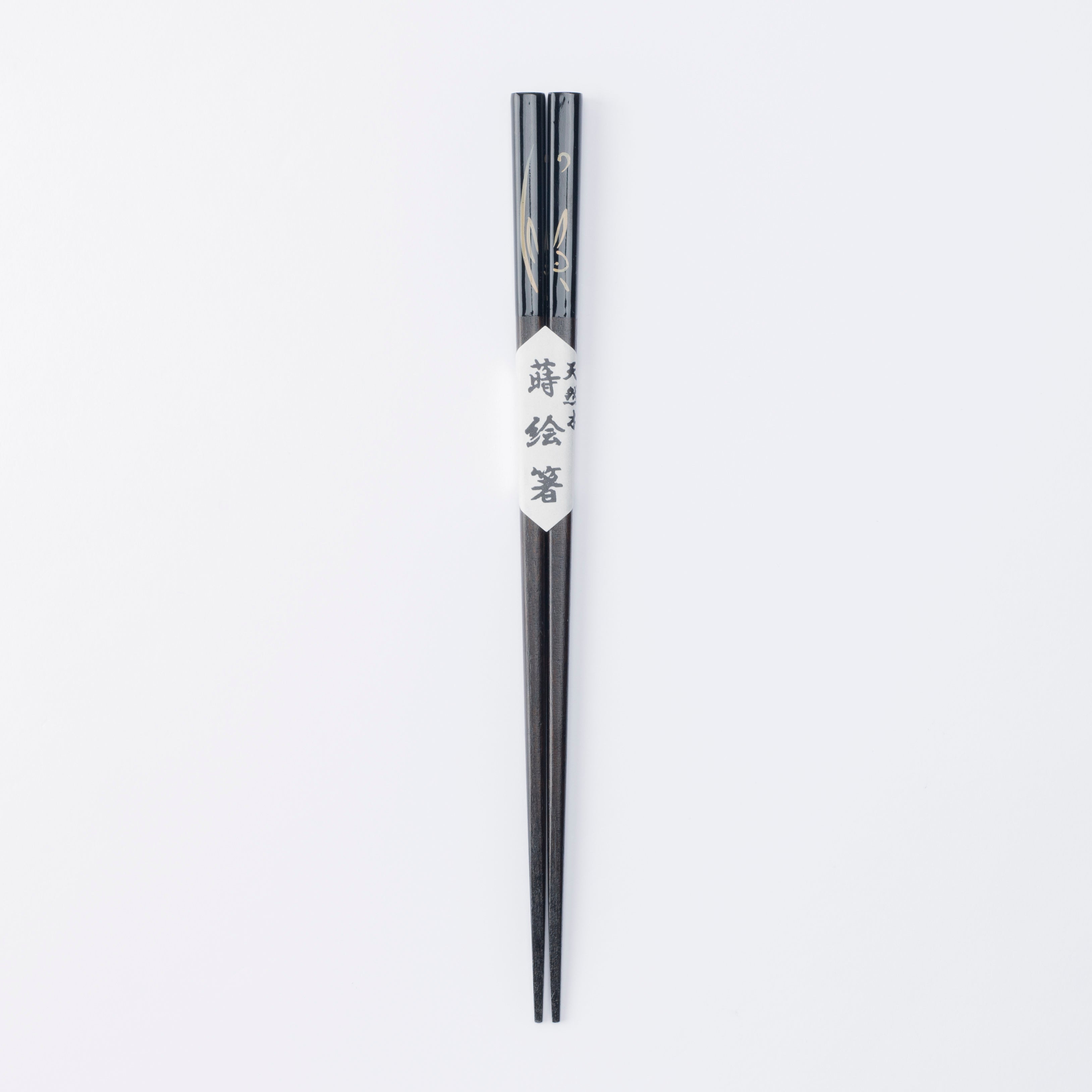 Golden Rabbit Chopsticks Pair Set