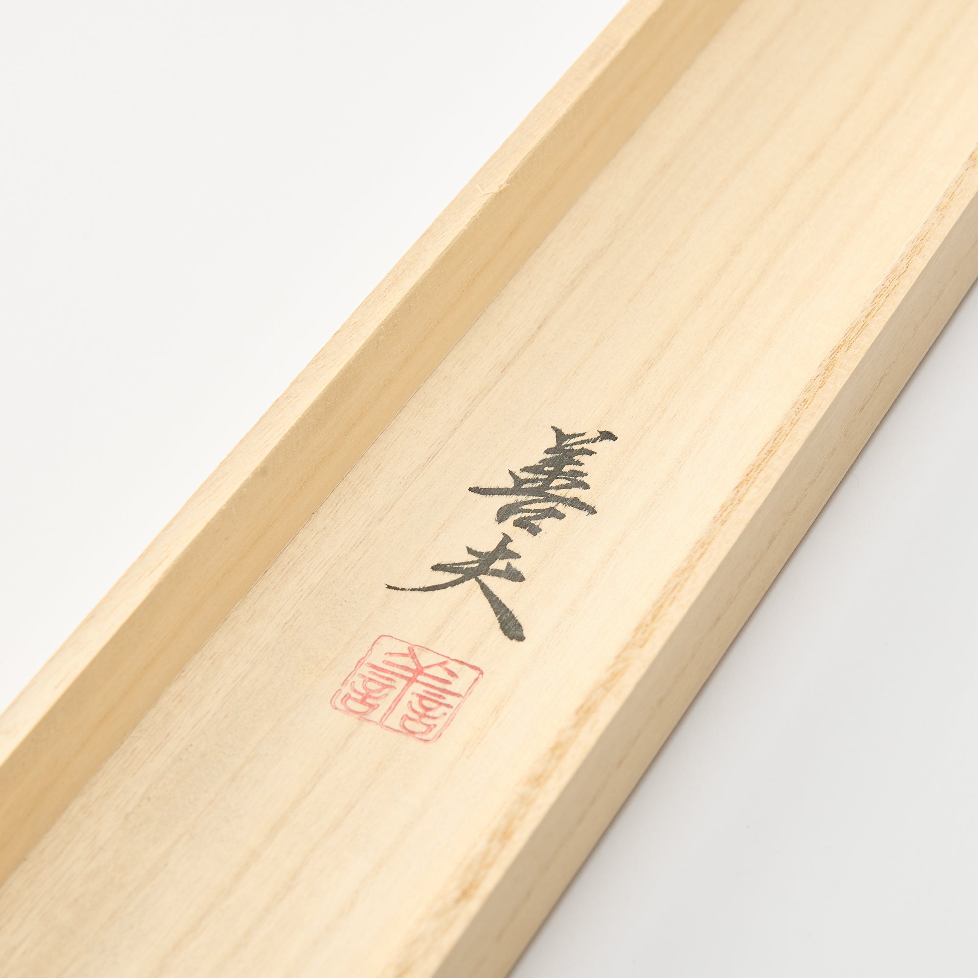 Aka-Fuji Kakejiku Hanging Scroll