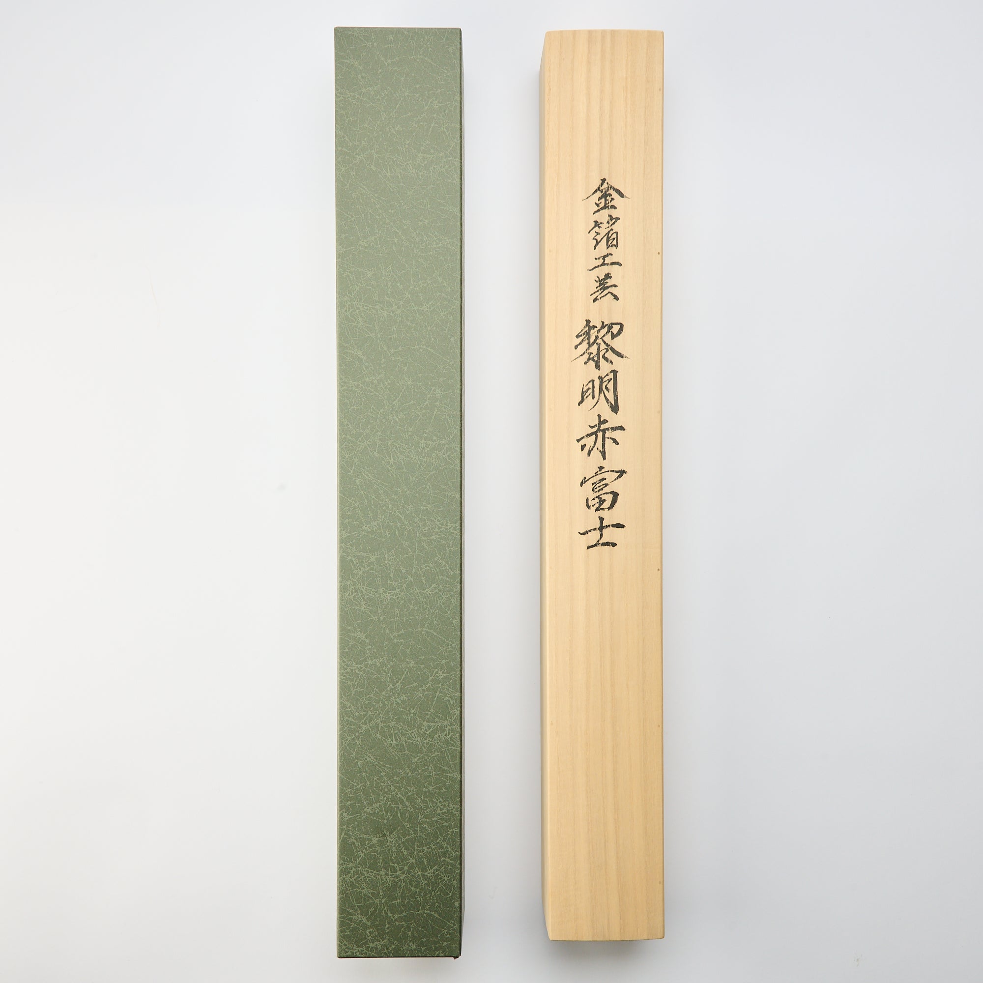 Aka-Fuji Kakejiku Hanging Scroll