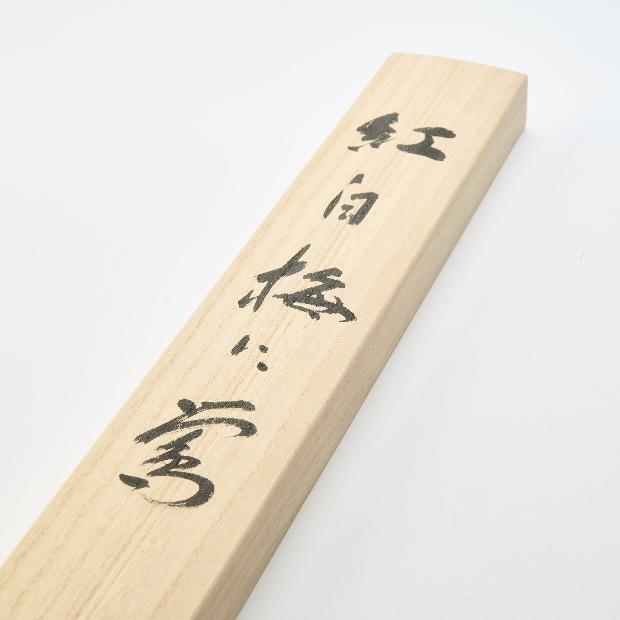 Warbler Among Plum Blossoms Kakejiku Hanging Scroll