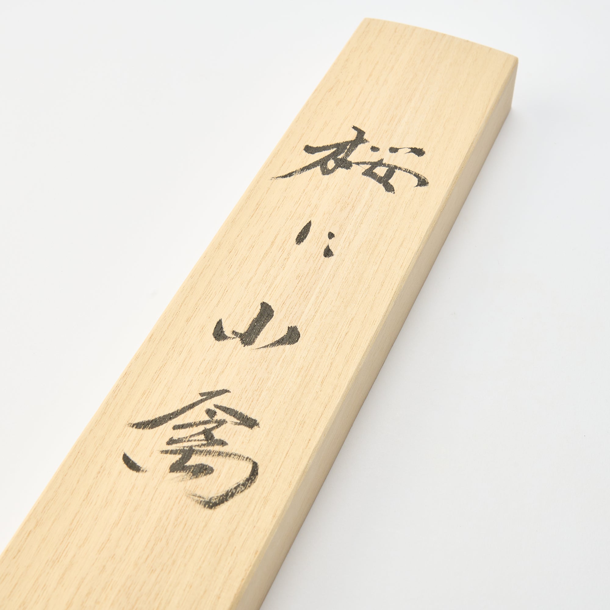 Cherry Blossoms and Sparrows Kakejiku Hanging Scroll